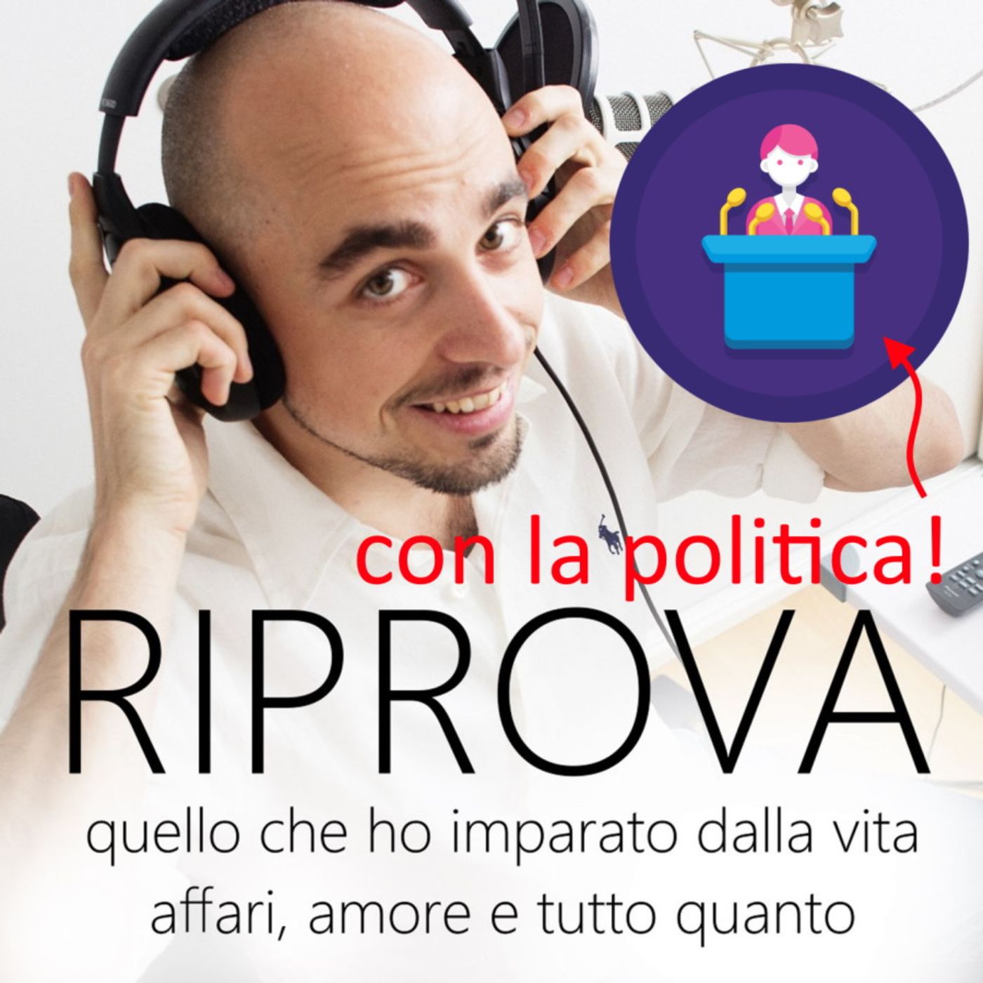RIPROVA