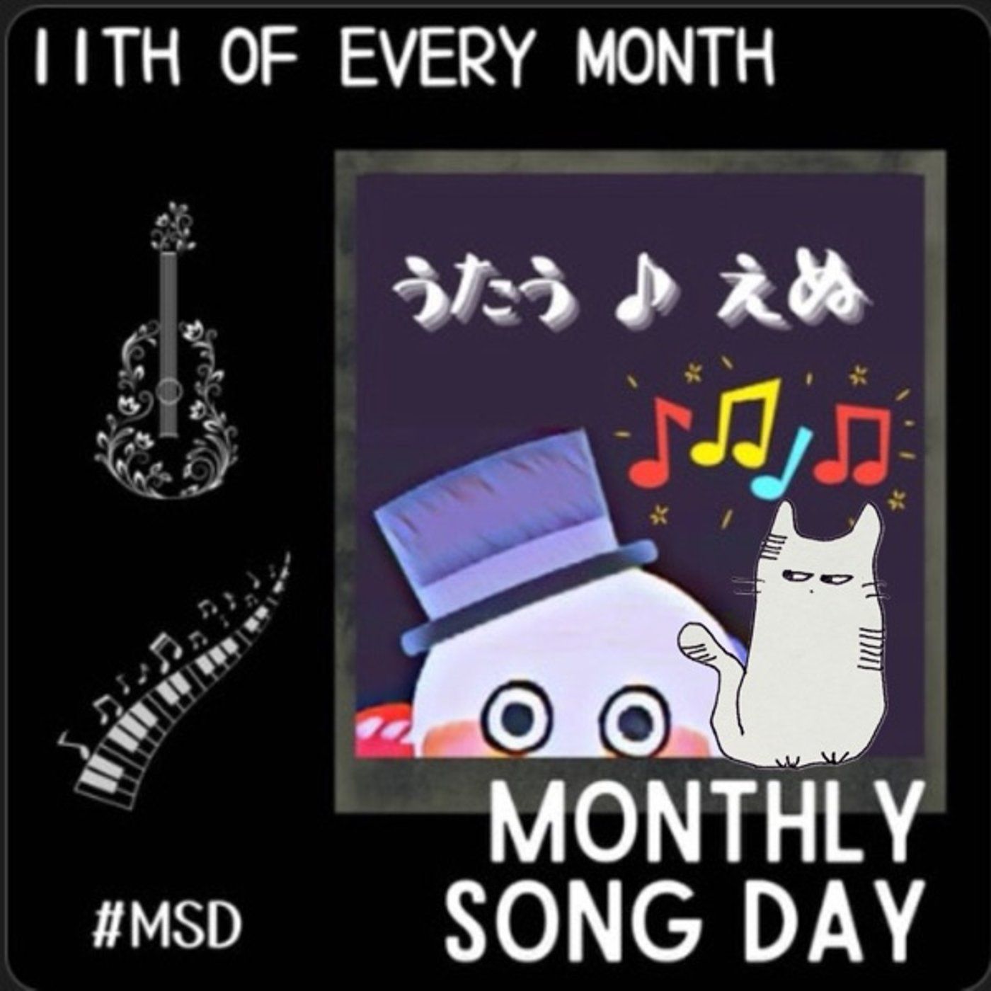 MSD2406【CARELESS WHISPER】 episode artwork