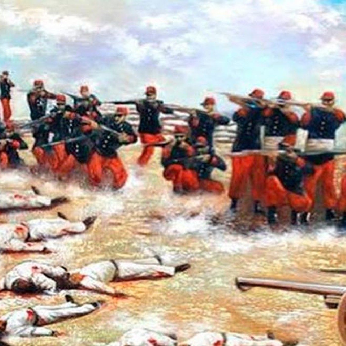 La guerra del pacifico cover art