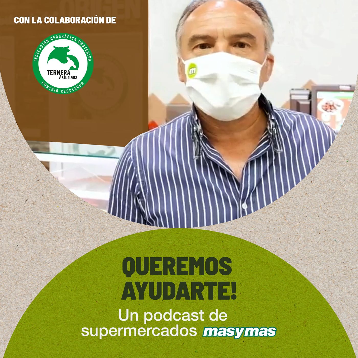 Queremos ayudarte!