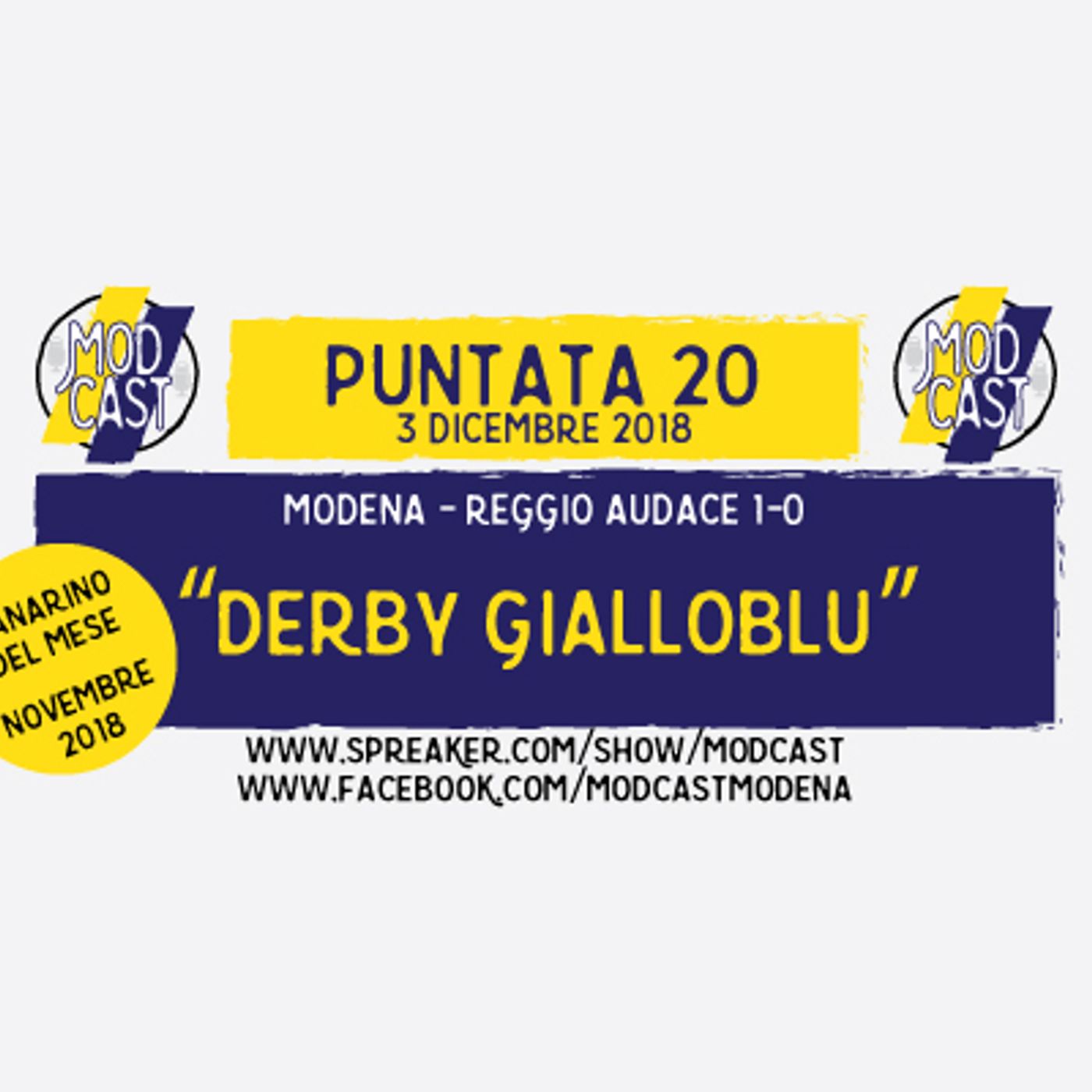ModCast - Modena Calcio