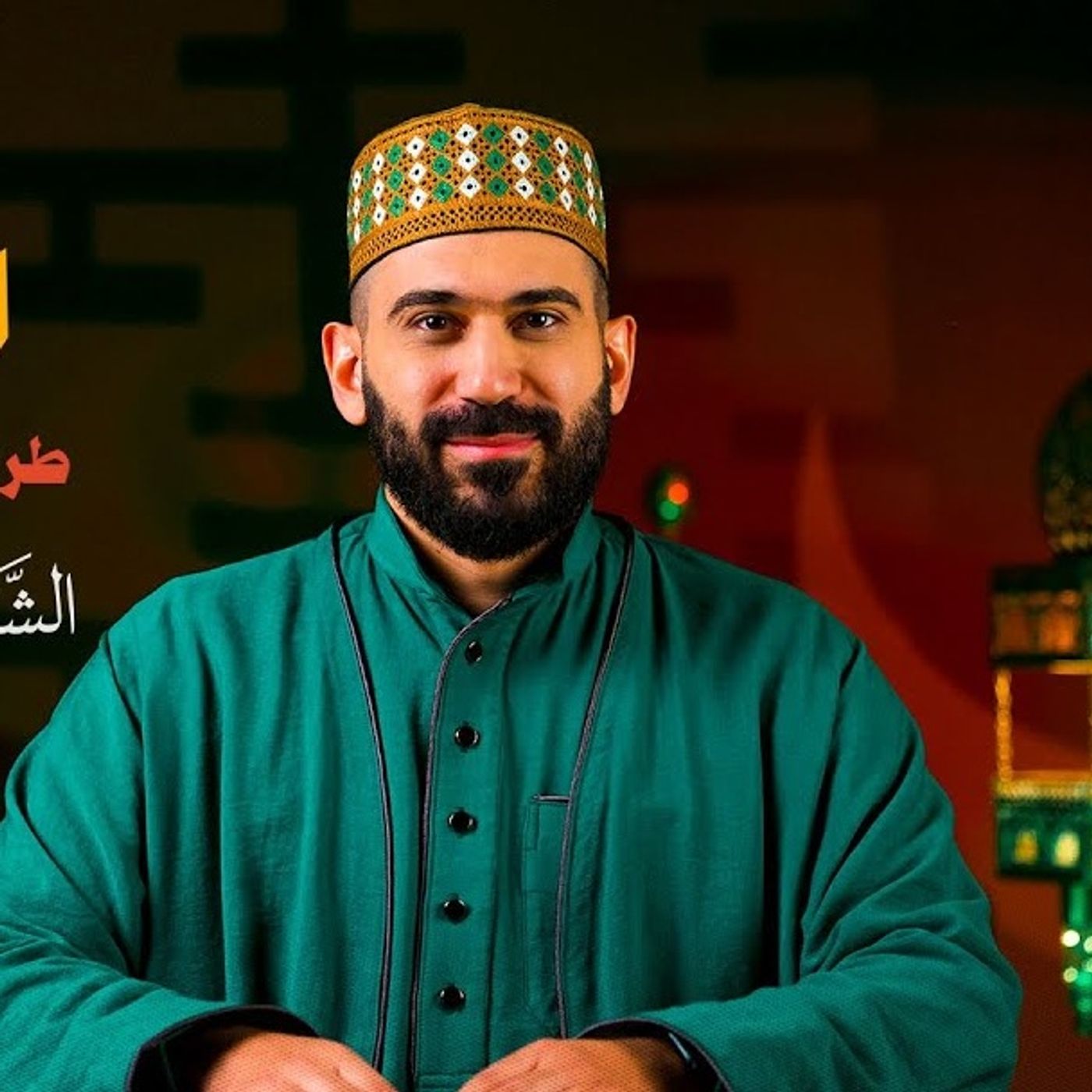 ابدأ من هنا -  الحلقة 1 - كيف أنجو؟