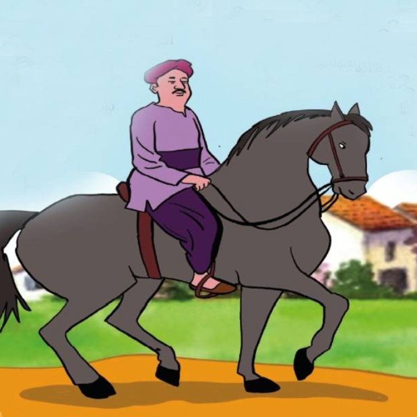 കടം വീട്ടിയ നായ  | കുട്ടിക്കഥകള്‍  | Kids stories