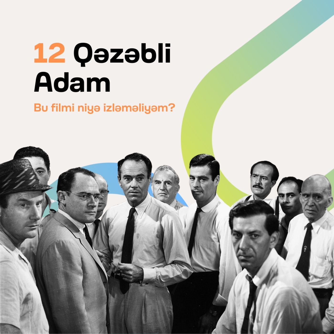 Söhbətgah