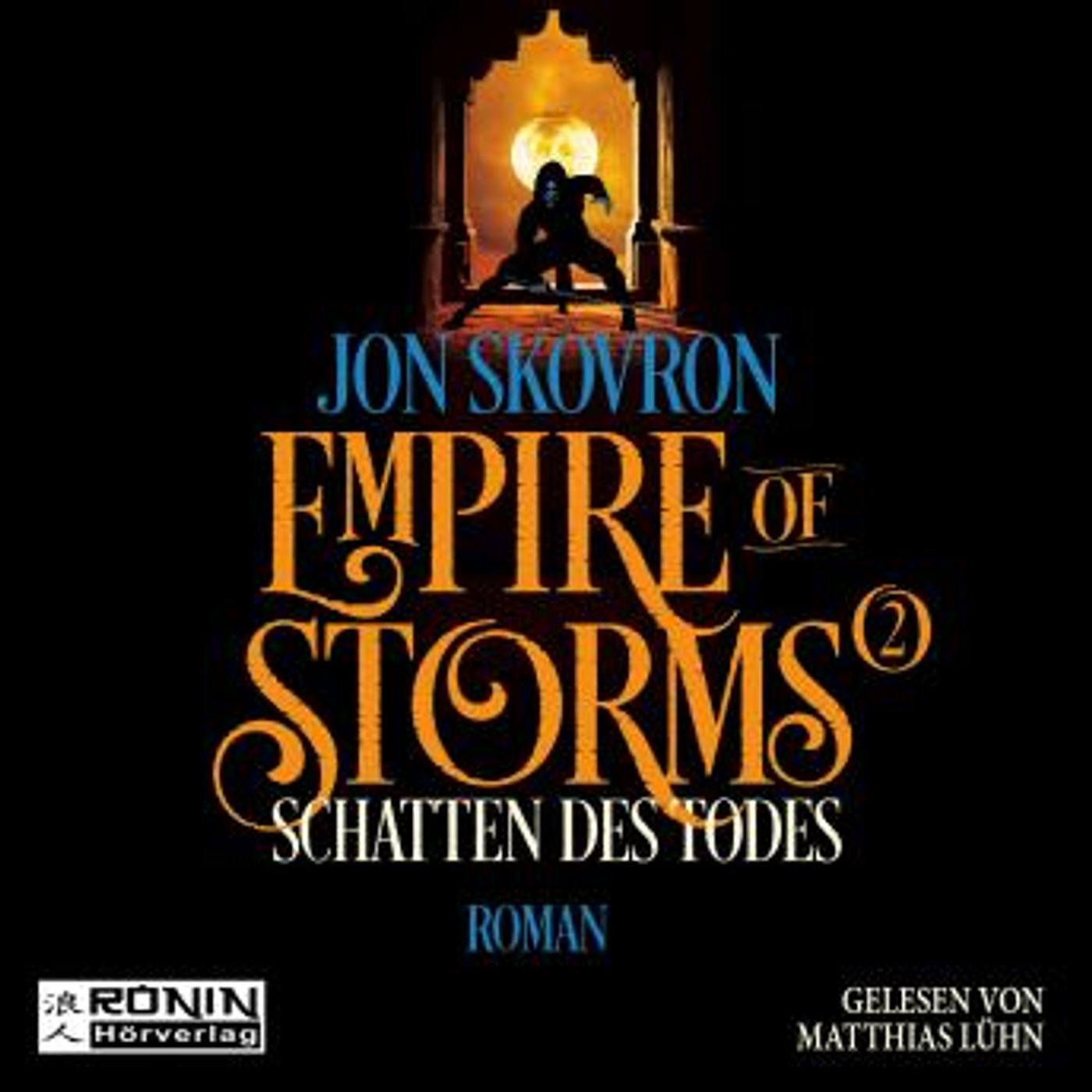Listen to Audiobooks in Fiction, Coming of Age