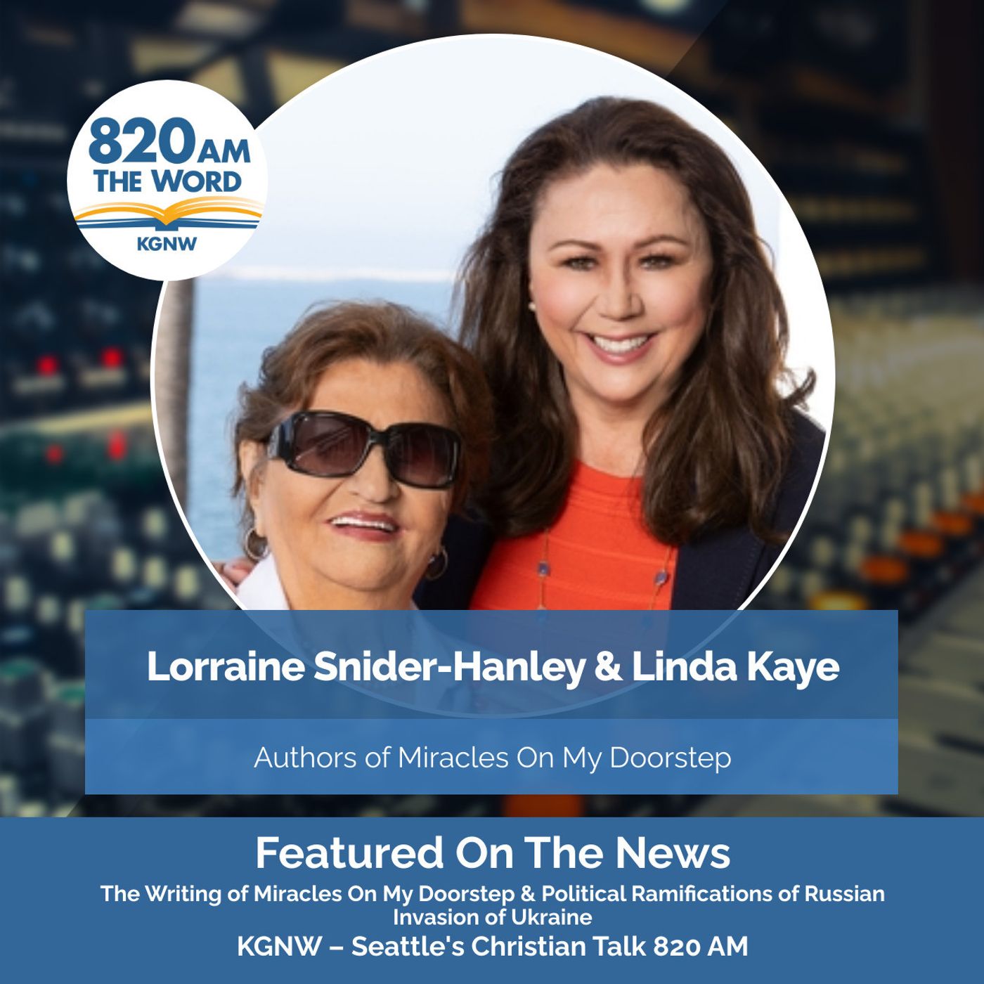Linda Kaye