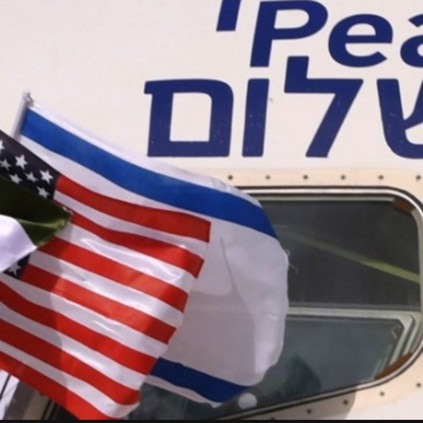 The REVELATIONS BEAST 1 & 2 ( Abrahamic Covenant!?)