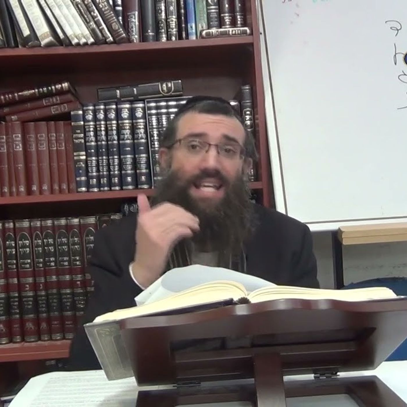 שער הנקודים פרק ז חלק 2 | אוצרות חיים למתקדמים | שיעורים והקדמות לחוכמת הקבלה episode artwork
