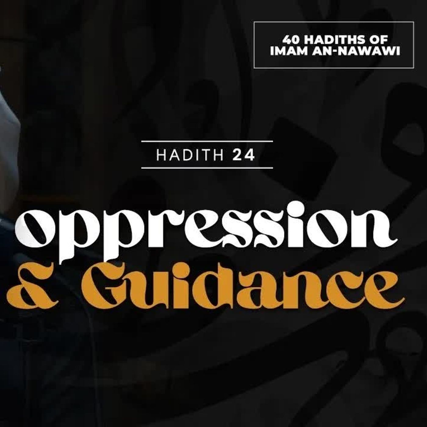 40 Nawawi Hadiths - Faris Al Hammadi