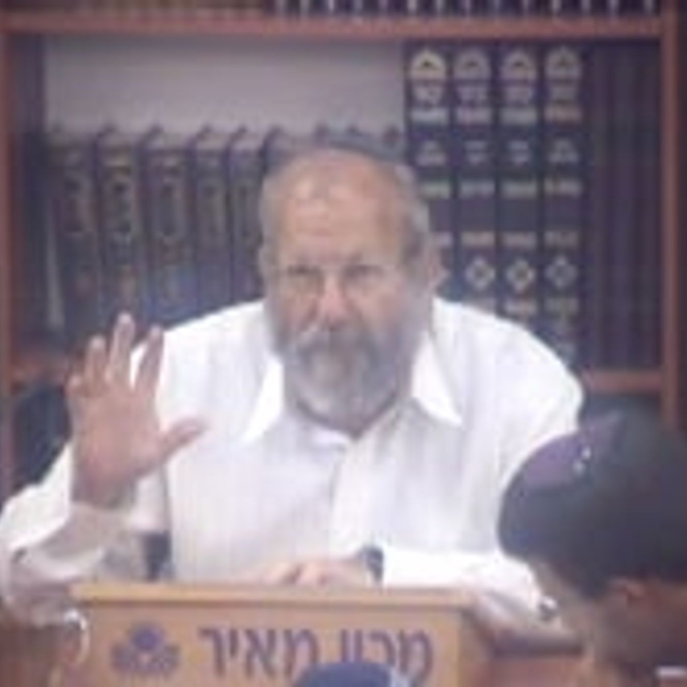 פרשת קדושים – מהו מושג הקדושה ? episode artwork