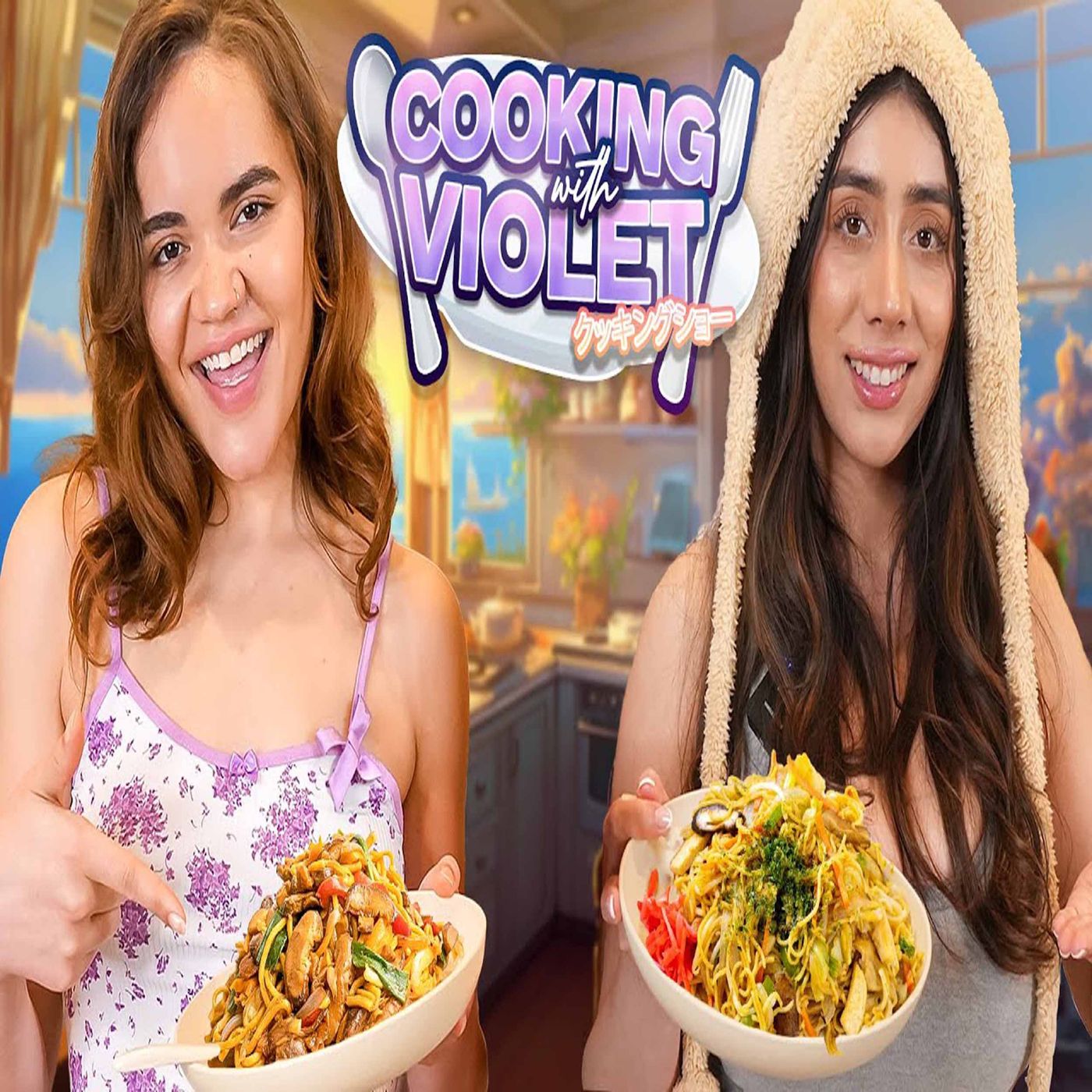 Violet Myers Porncast (The Morning After)