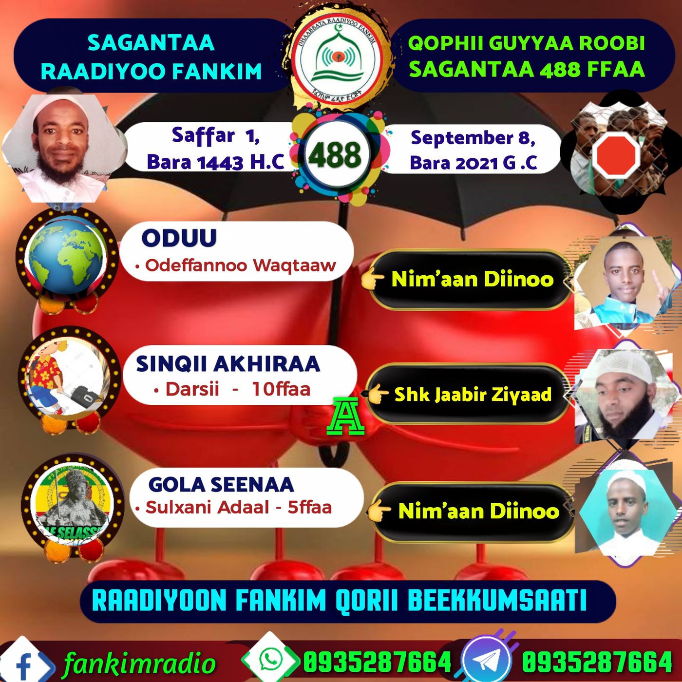 SAGANTAA RAADIYOO FANKIM