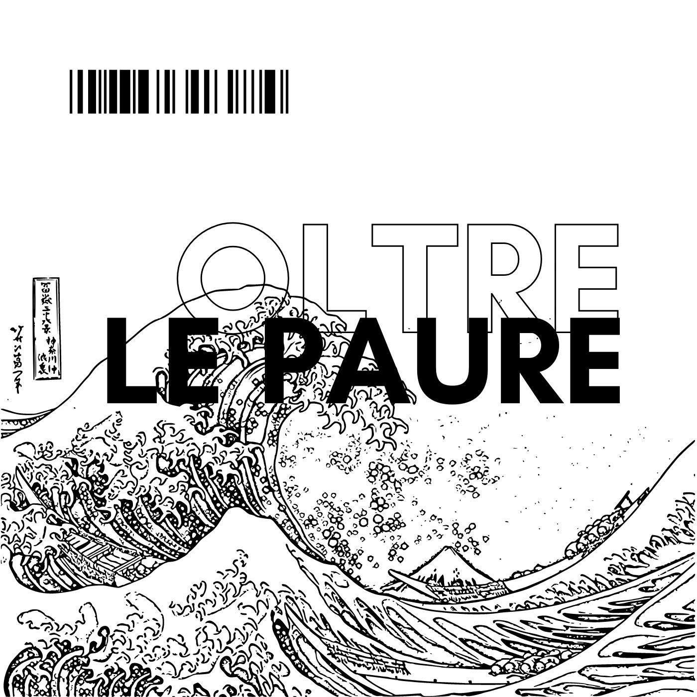 Oltre le paure