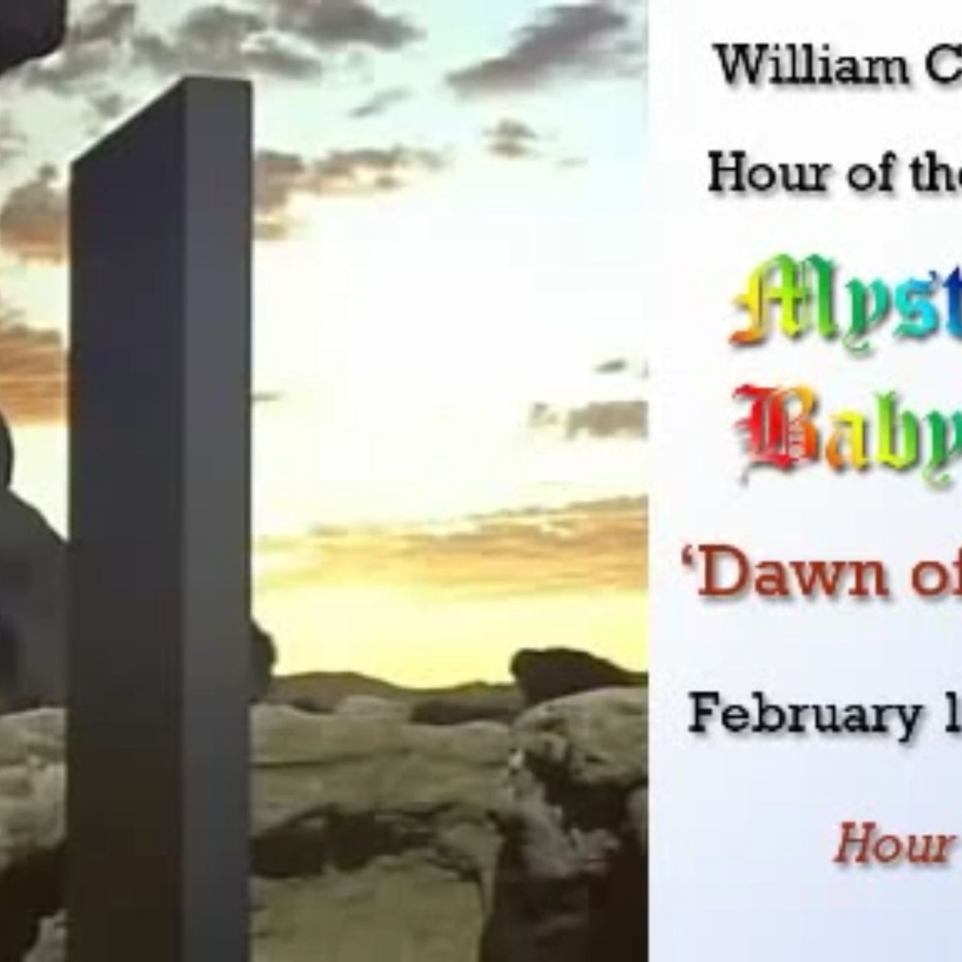 0029 1993 02 11 - The Dawn of Man