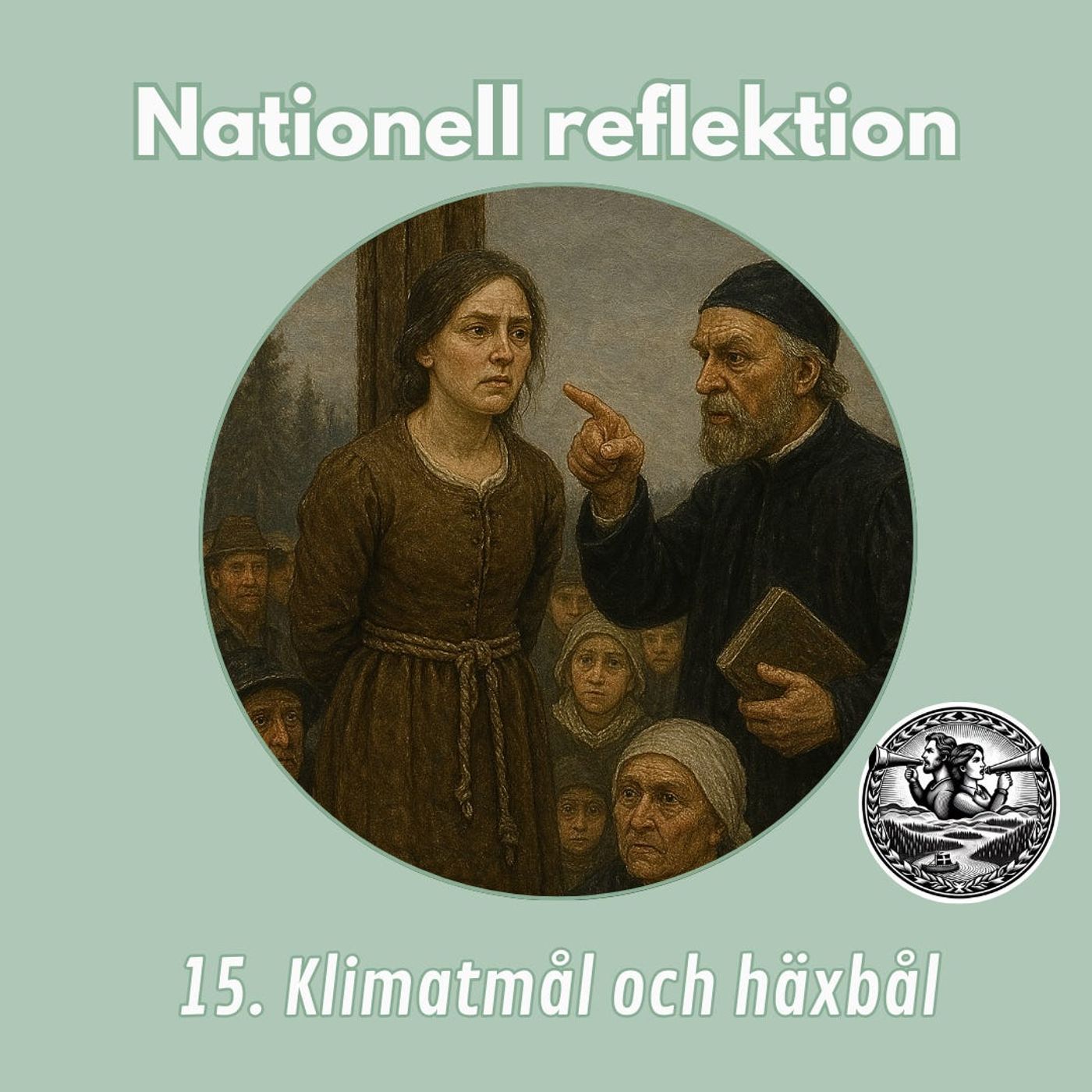 Nationell reflektion