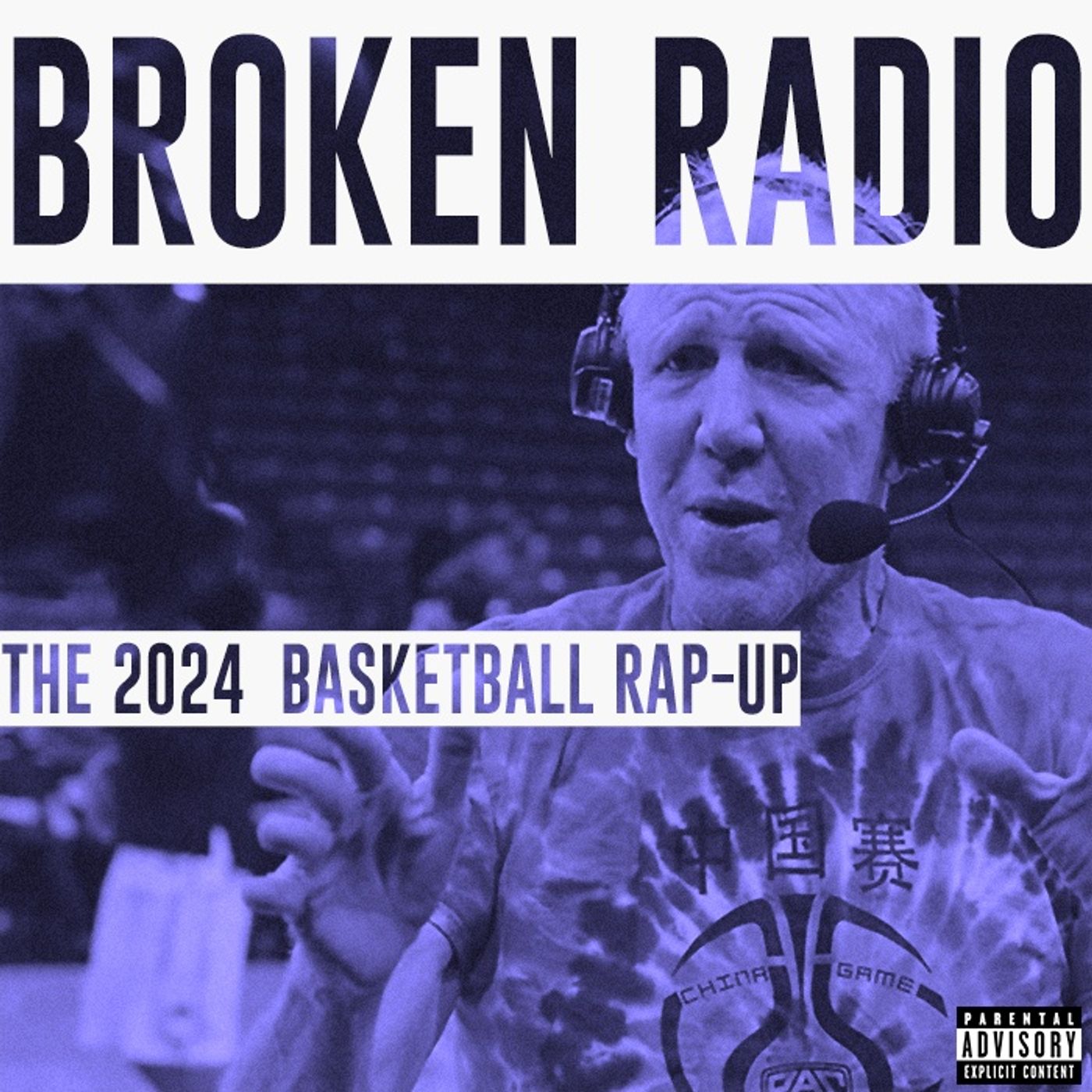 Broken Radio 541