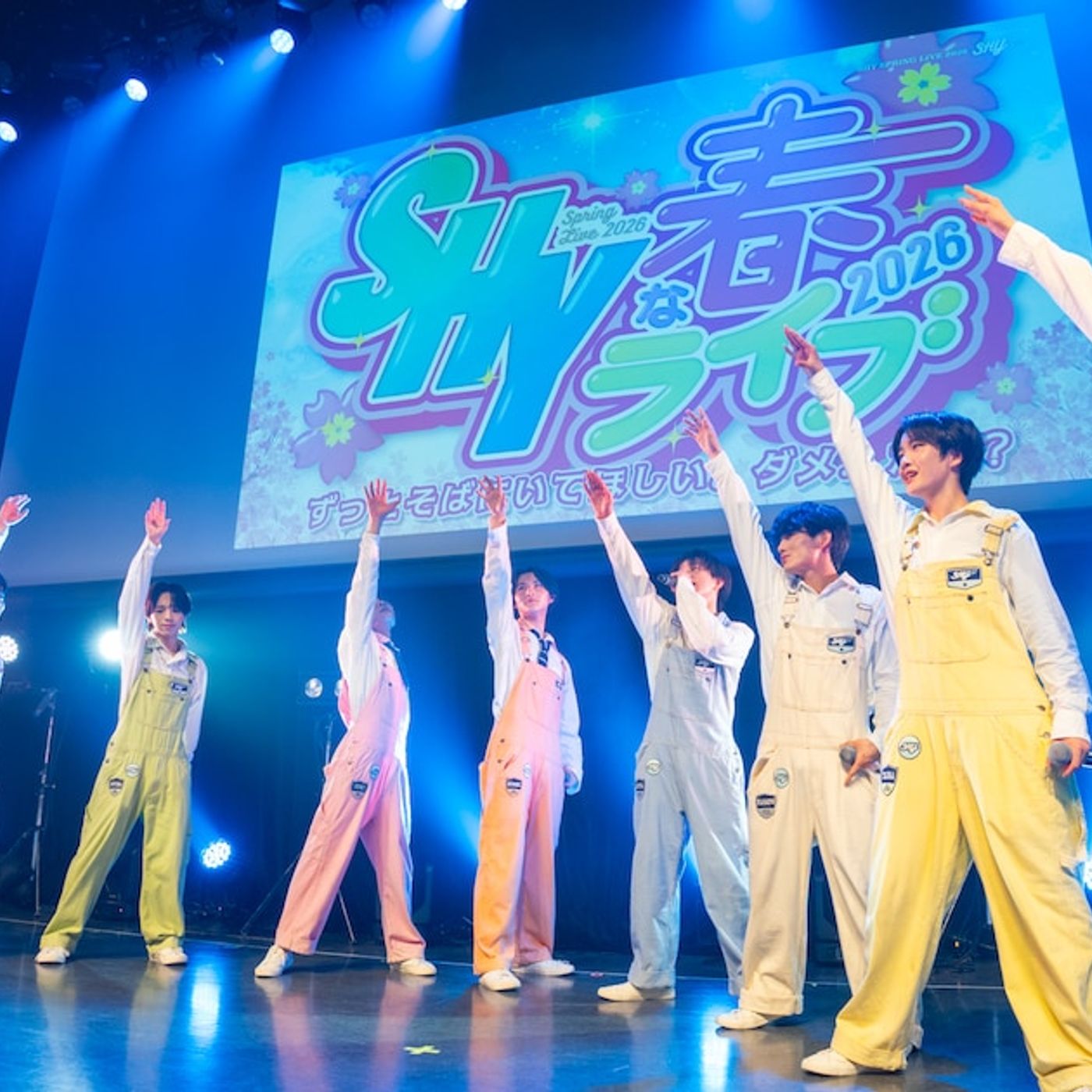 SHY春のワンマン東京公演レポート、“シャイ”じゃないクールな新曲も披露（ライブレポート / 写真50枚） - 音楽ナタリー episode artwork