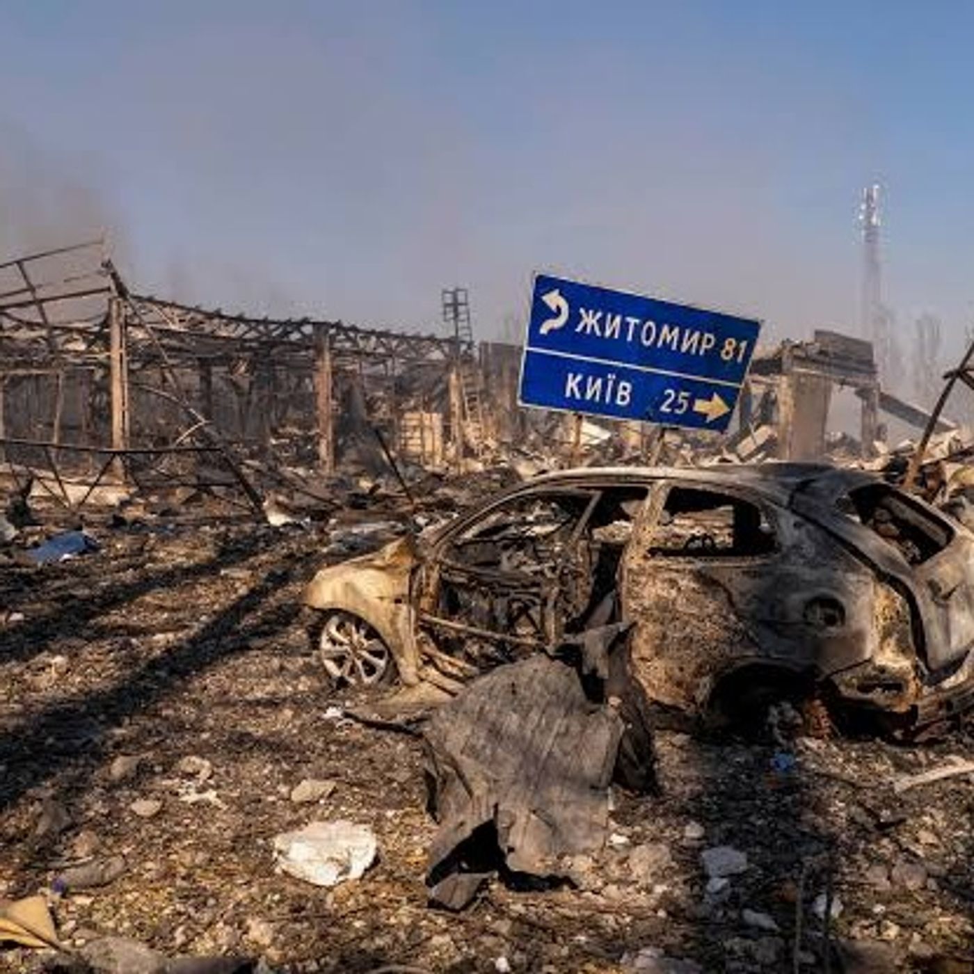 Deadly Kyiv blast raises questions over weapons storage episode artwork