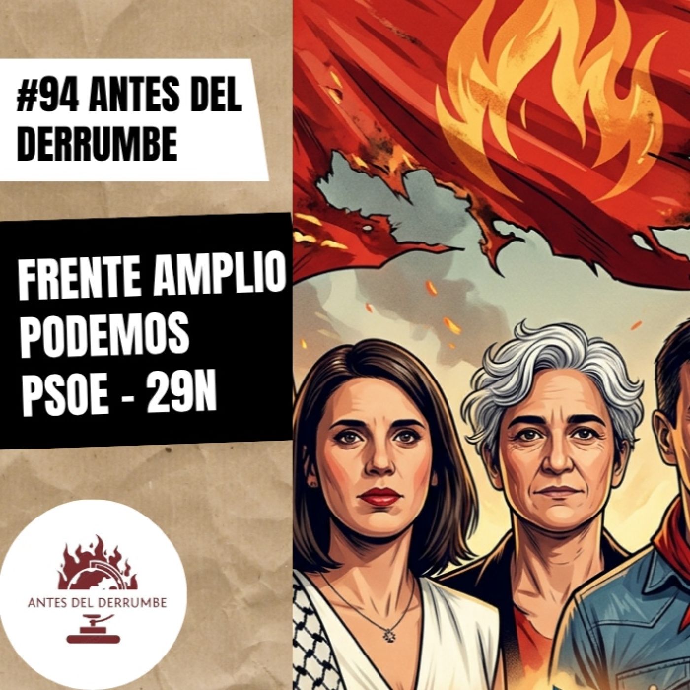 Portada de Antes del Derrumbe