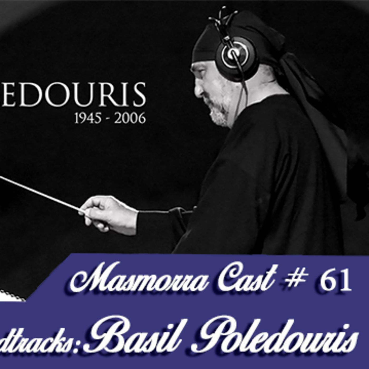 #61 – Especial Soundtracks: Basil Poledouris episode artwork