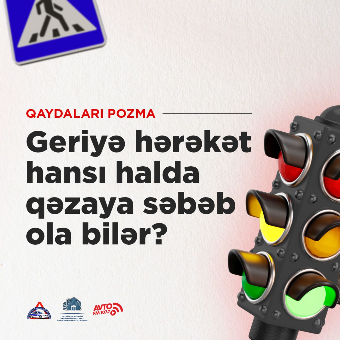 Geriyə hərəkət hansı halda qəzaya səbəb ola bilər? episode artwork