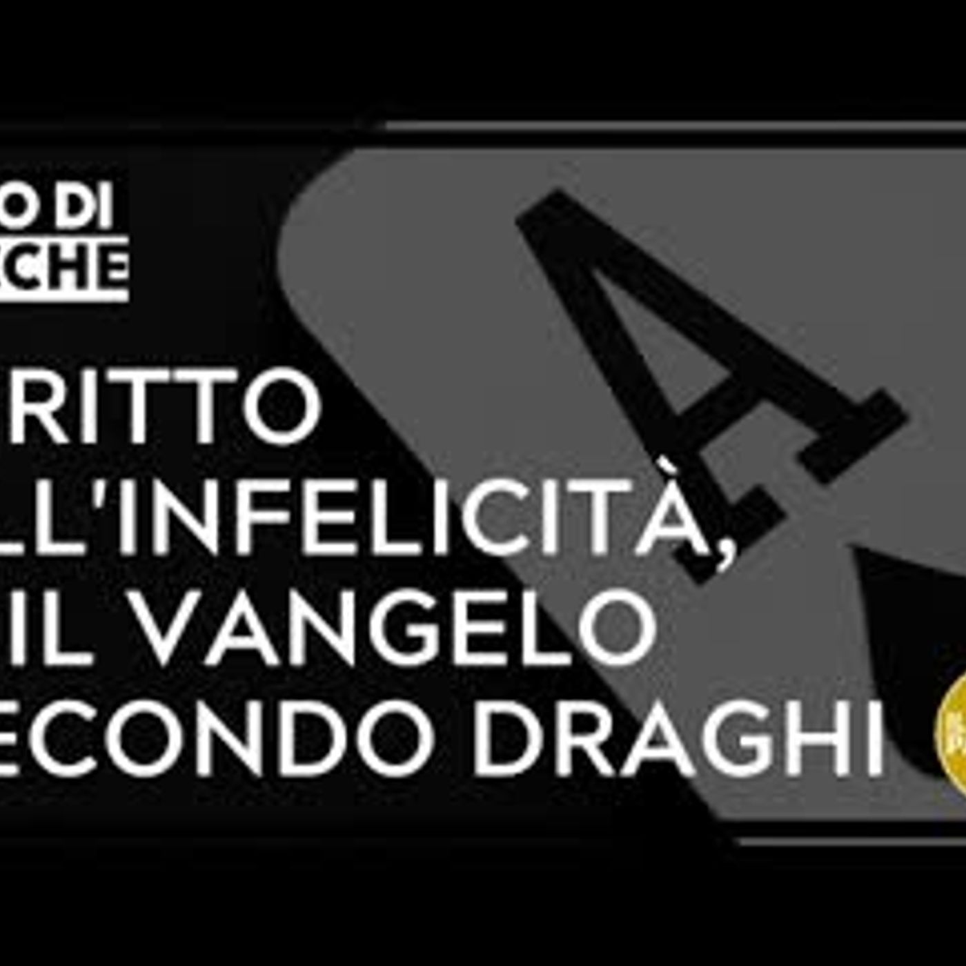 Il Vaso di Pandora