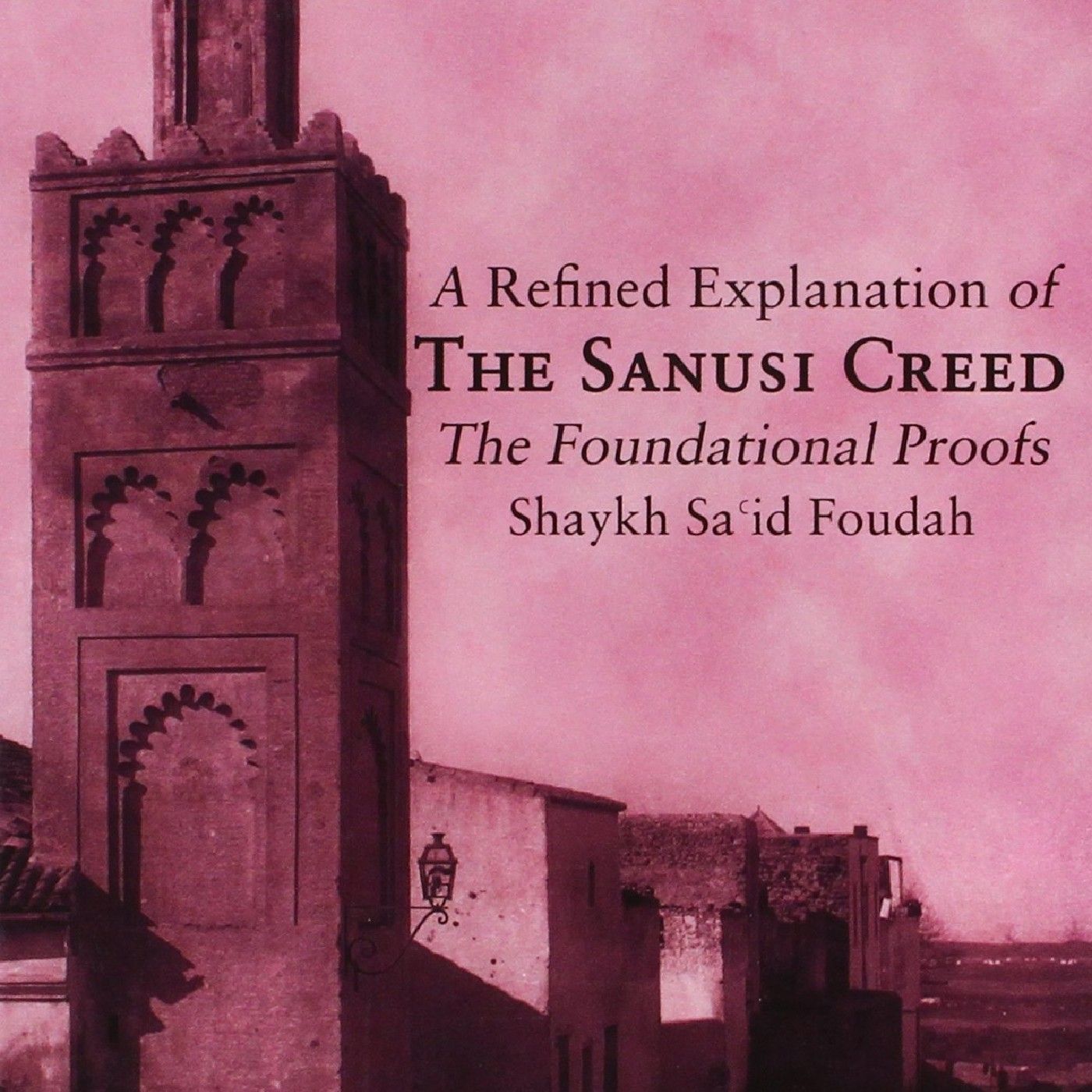 Sharh Aqeedah Sanusiyyah