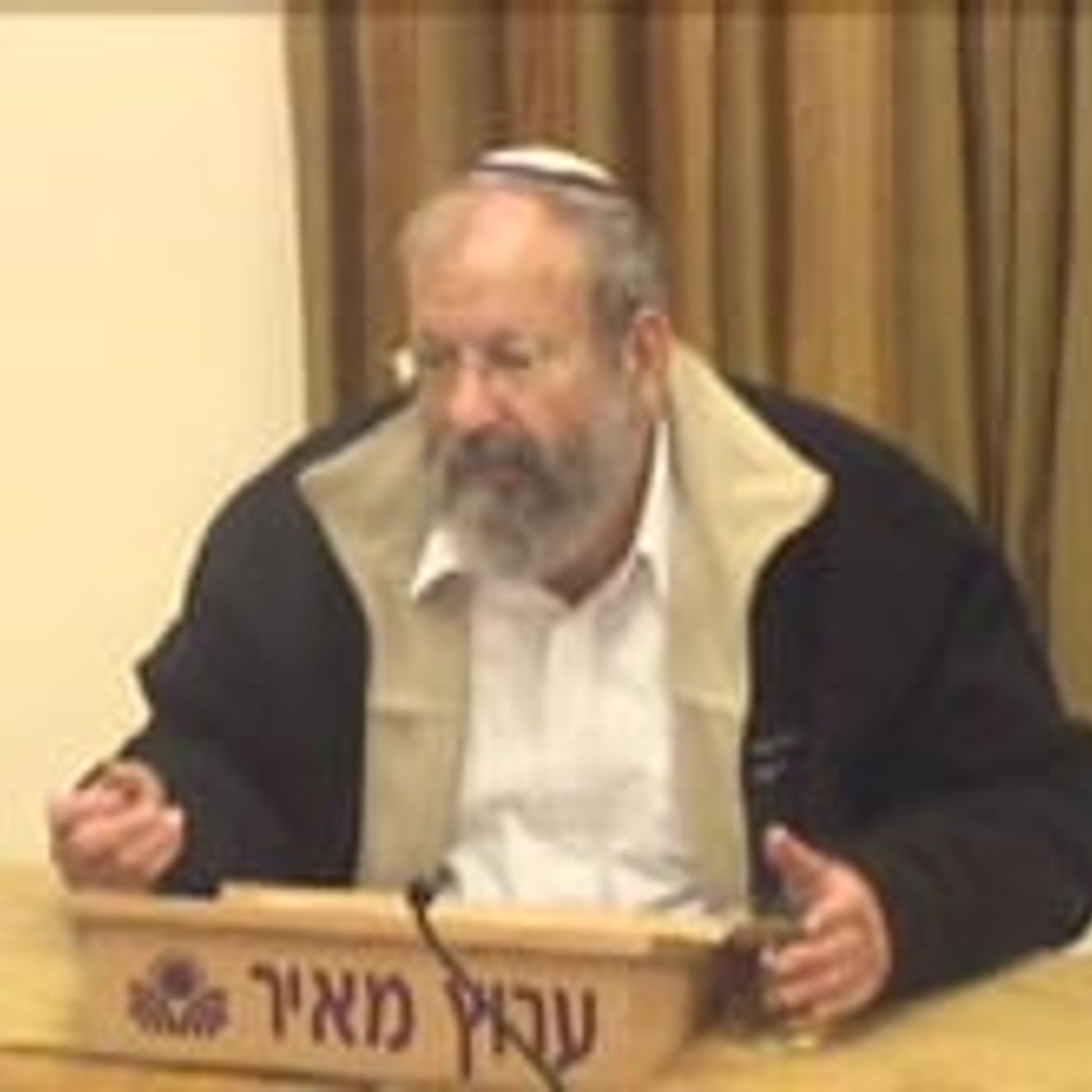 מפגש עם האמת בימים ההם בזמן הזה – פרשת יתרו episode artwork