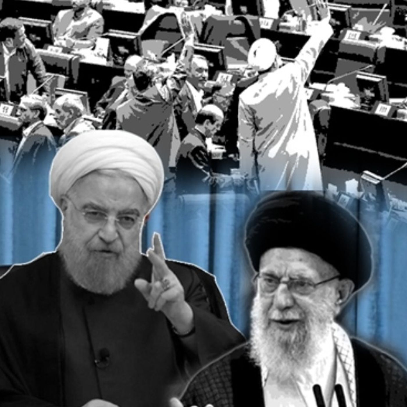 بن_بست اتمی و جنگ گرگها درجامعة عاصی