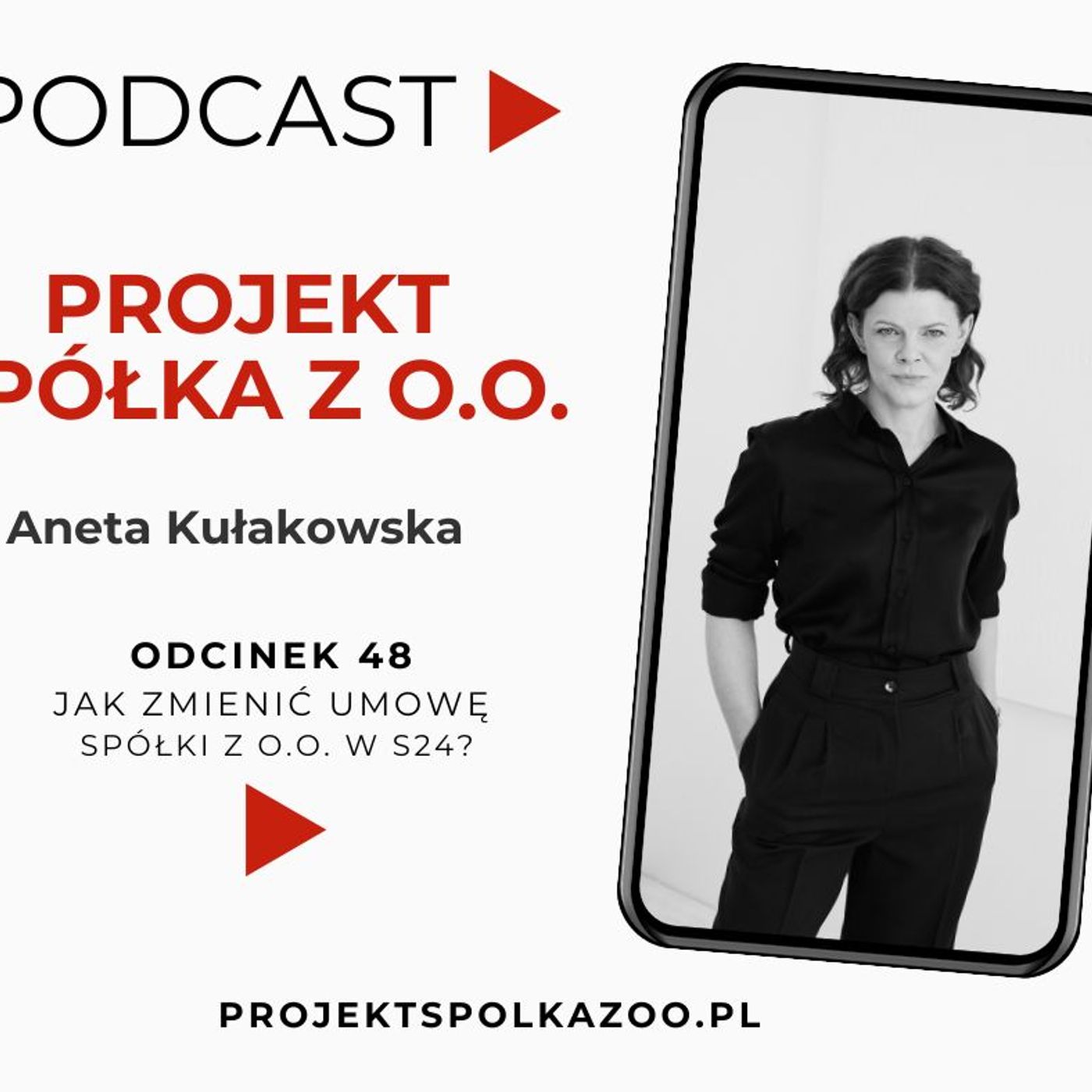 Projekt SPÓŁKA Z O.O.