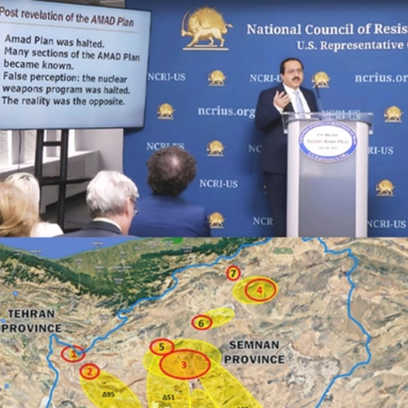 افشای پروژة جدید ساخت سلاح اتمی رژیم