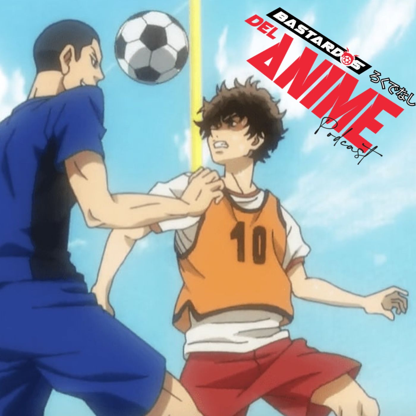 Aoashi puede ser ese anime de fútbol que llevabas tanto tiempo esperando