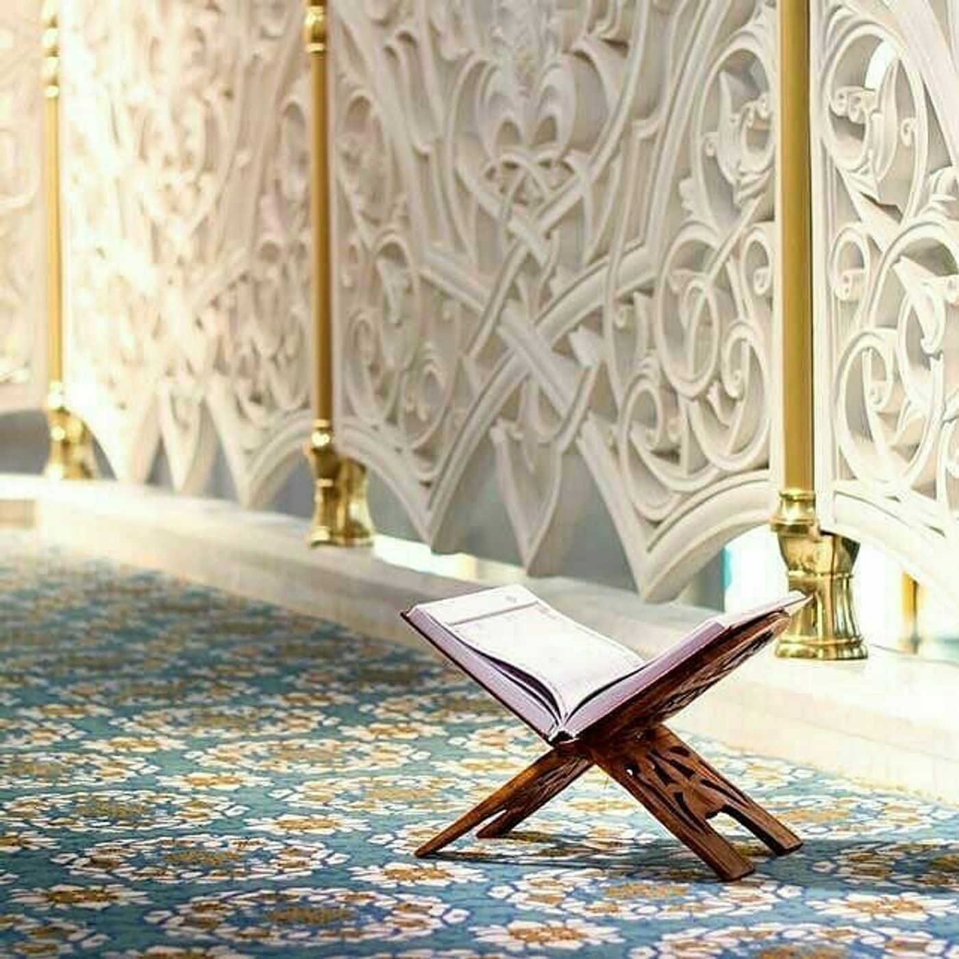 Qur\'an Recitations