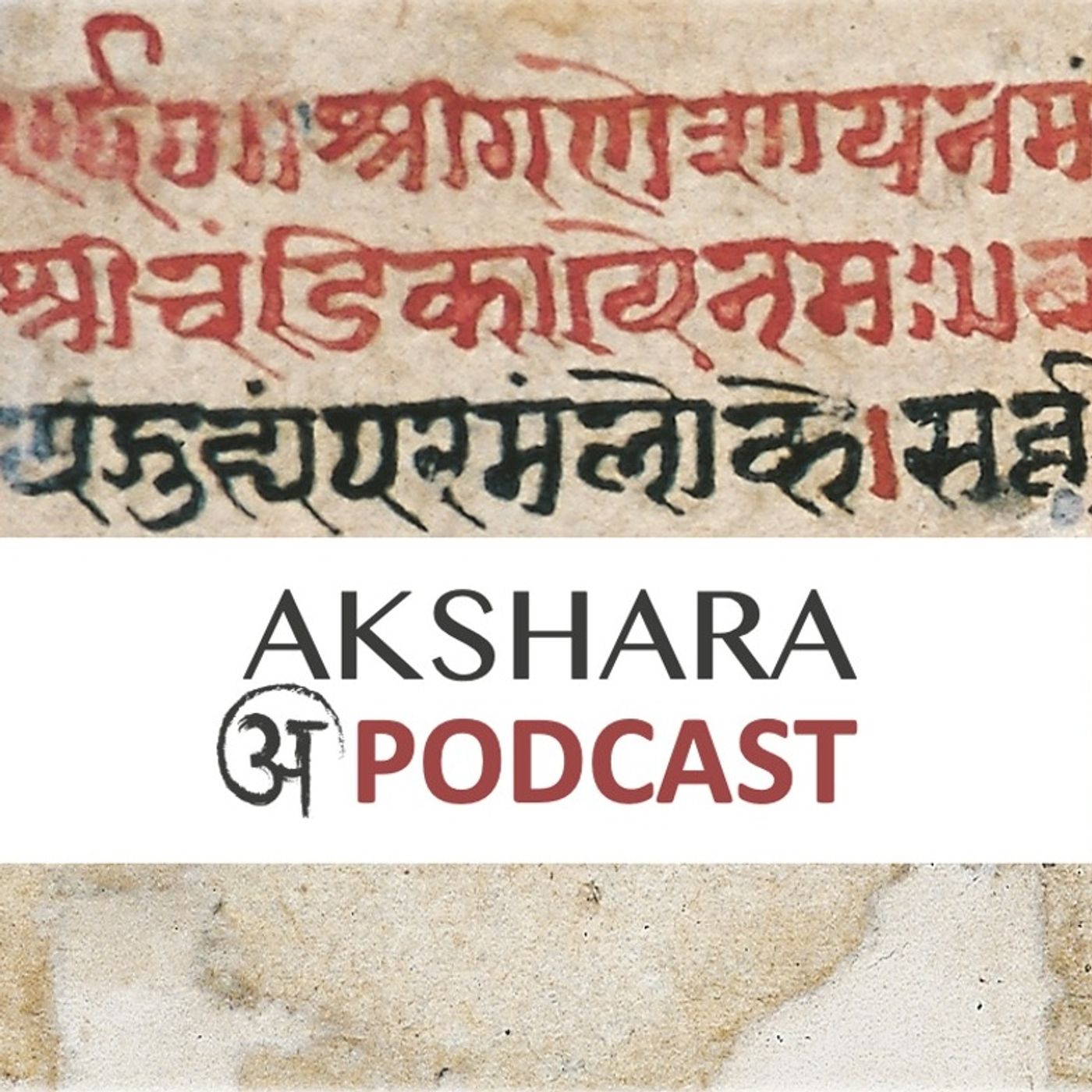 Akshara Podcast podcast artwork