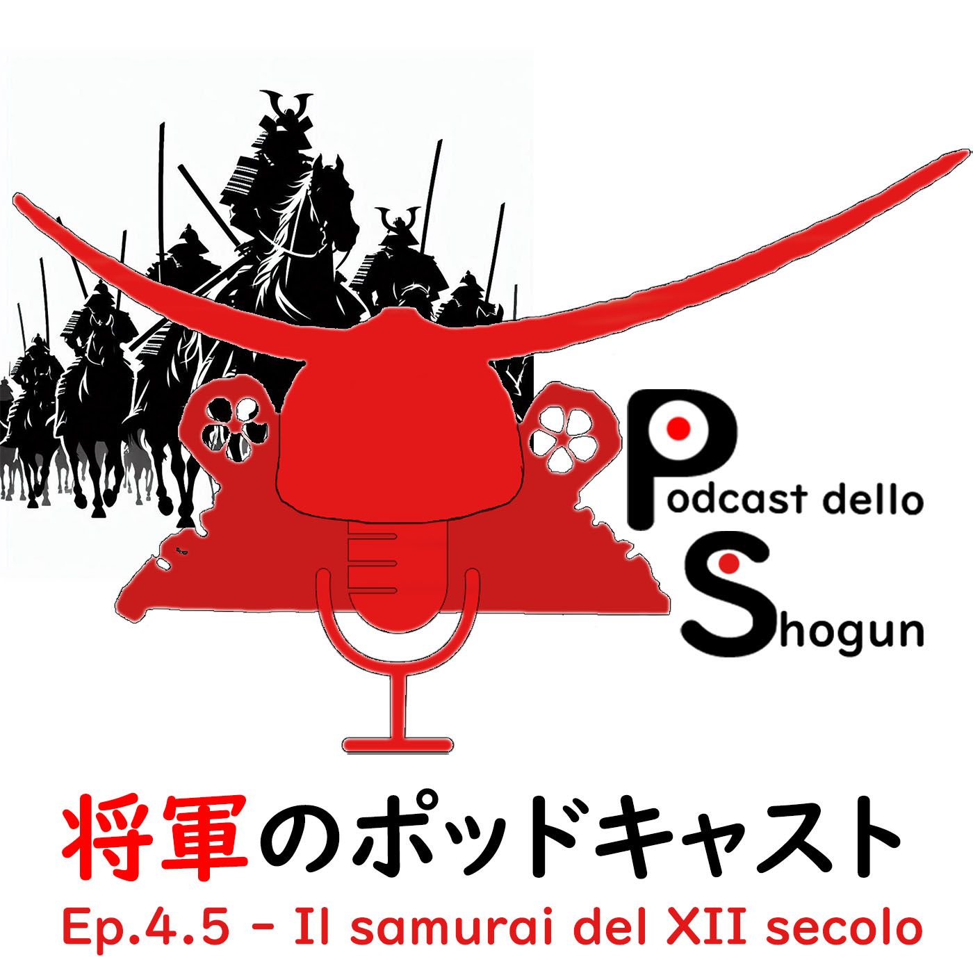 Podcast dello Shogun
