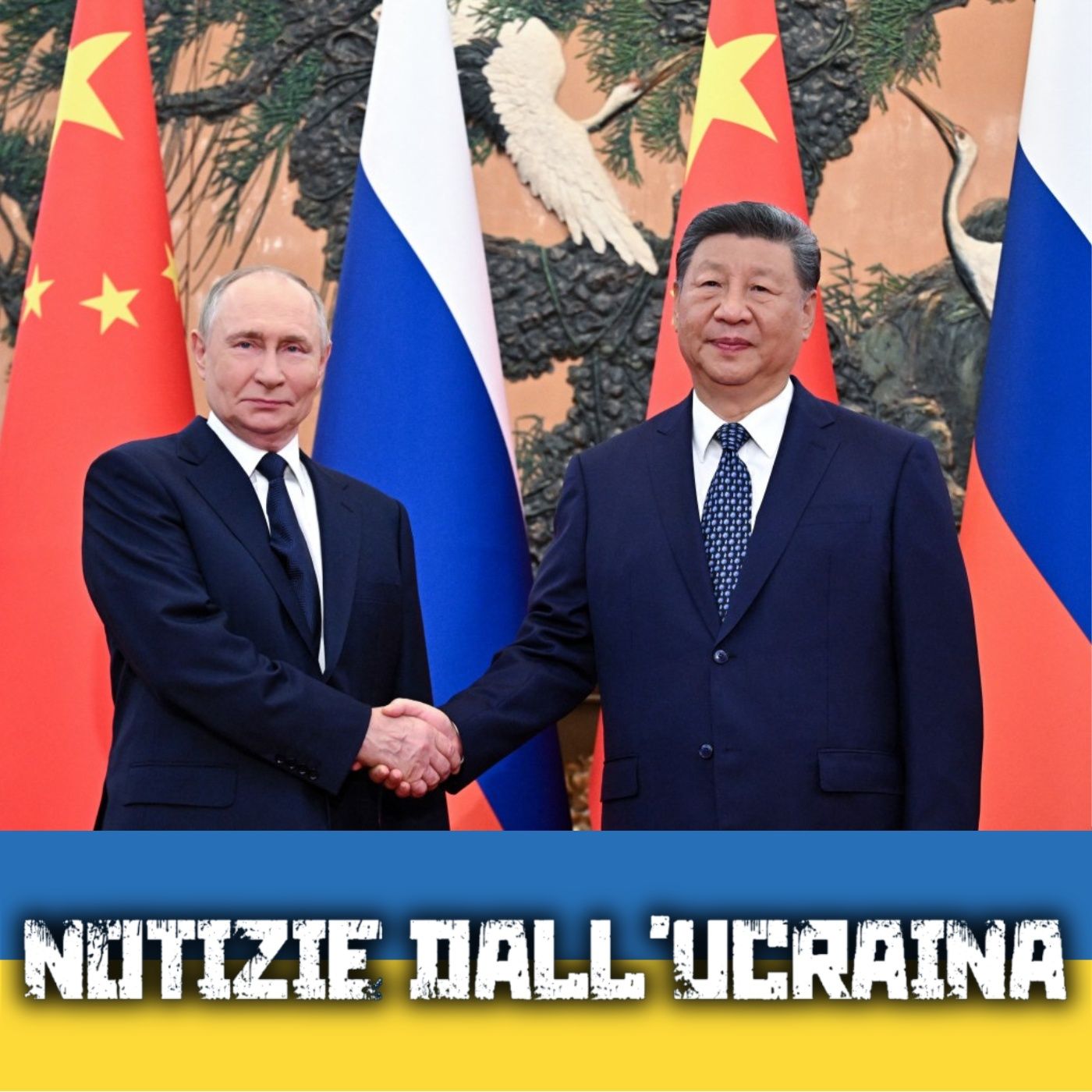 Russia e Cina rafforzano la loro alleanza globale