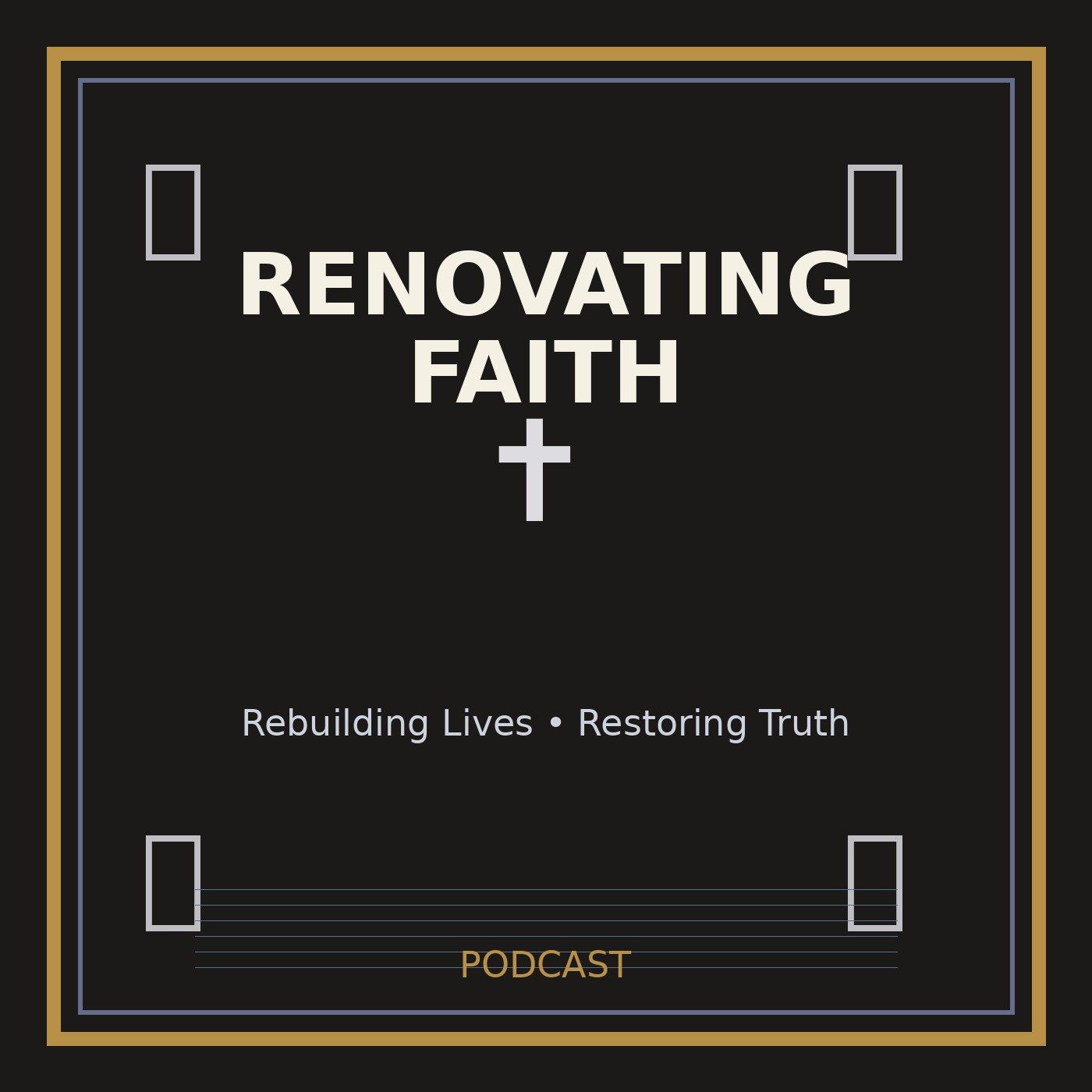 Renovating Faith