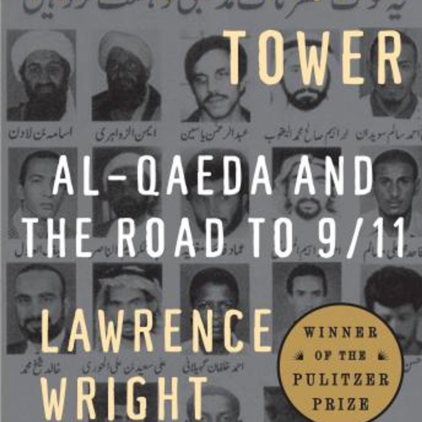 Get New Full Audiobooks in History, World