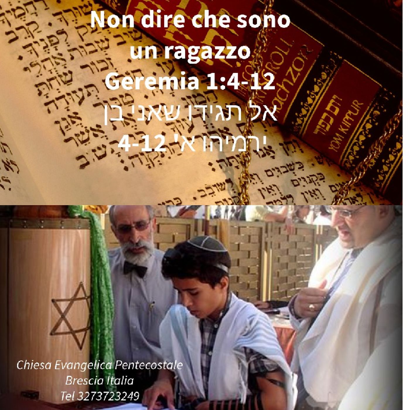 Episodio 364 - Lettera agli Ebrei 2:11 Ascolta Radio Speranza-Chiesa Evangelica Pentecostale episode artwork