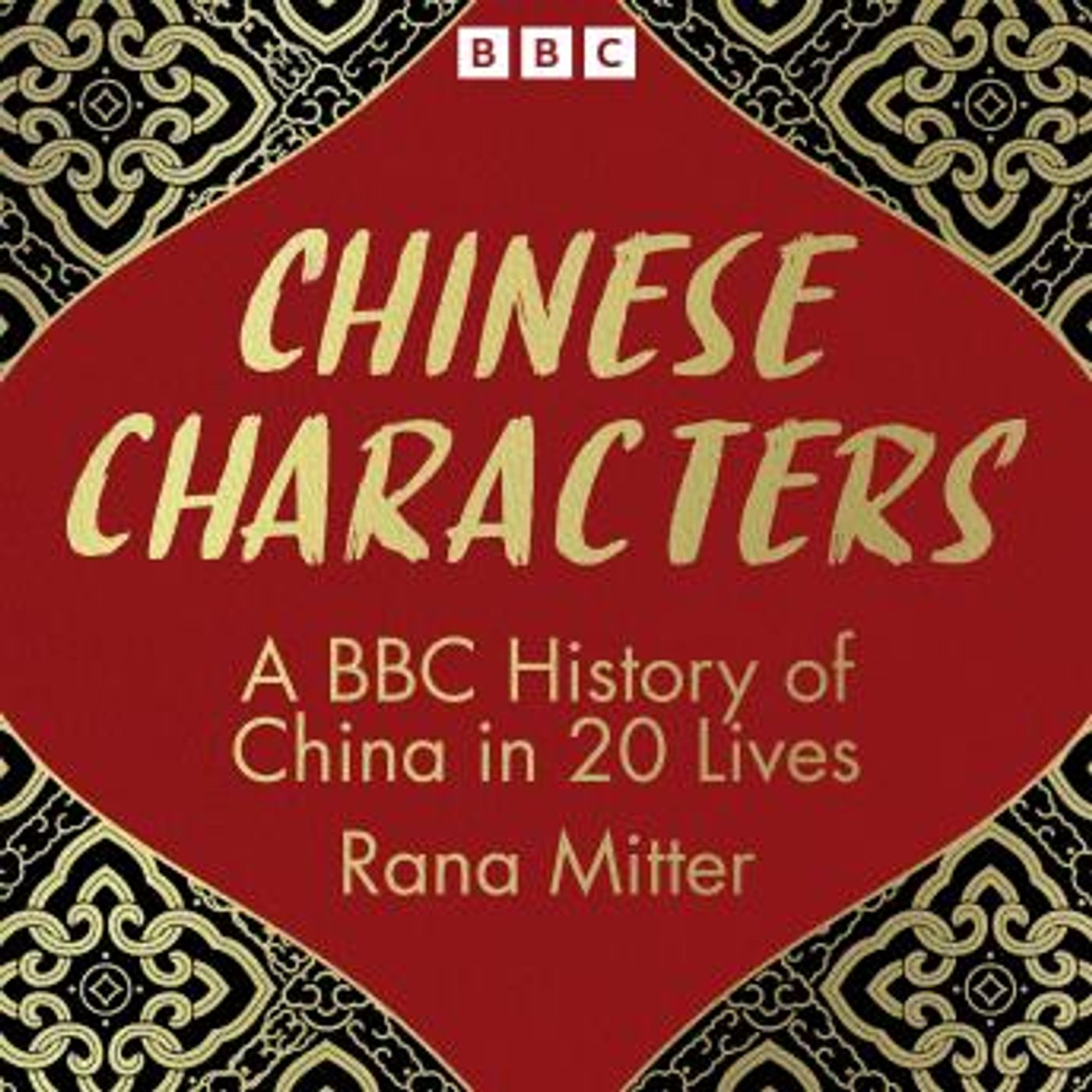 Access Unmissable Full Audiobooks in History, Asia