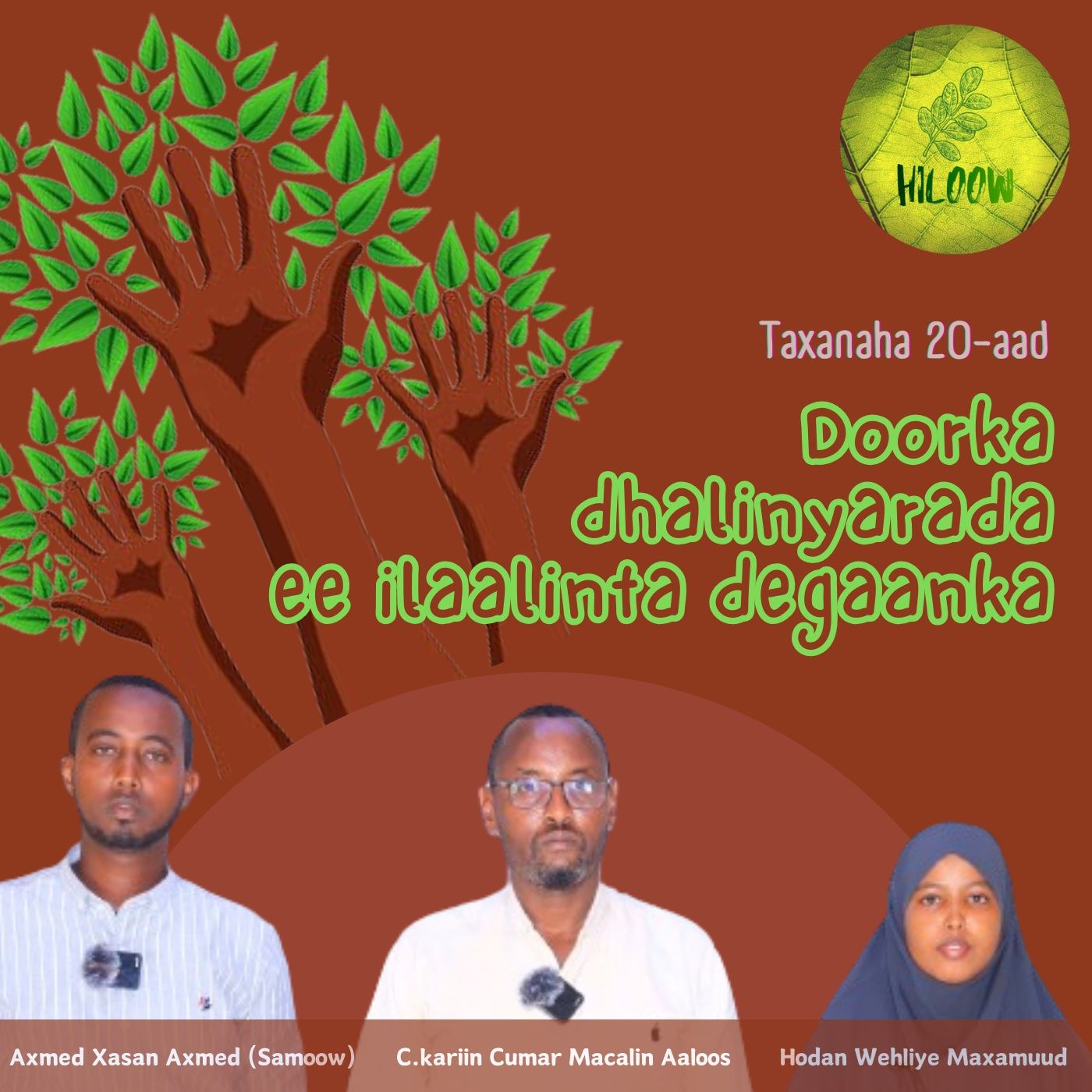 20. Doorka dhalinyarada ee ilaalinta degaanka episode artwork