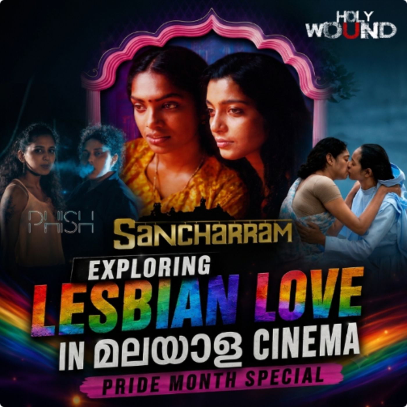 Exploring Lesbian Love in Malayalam Cinema ! - Pride Month Special episode artwork