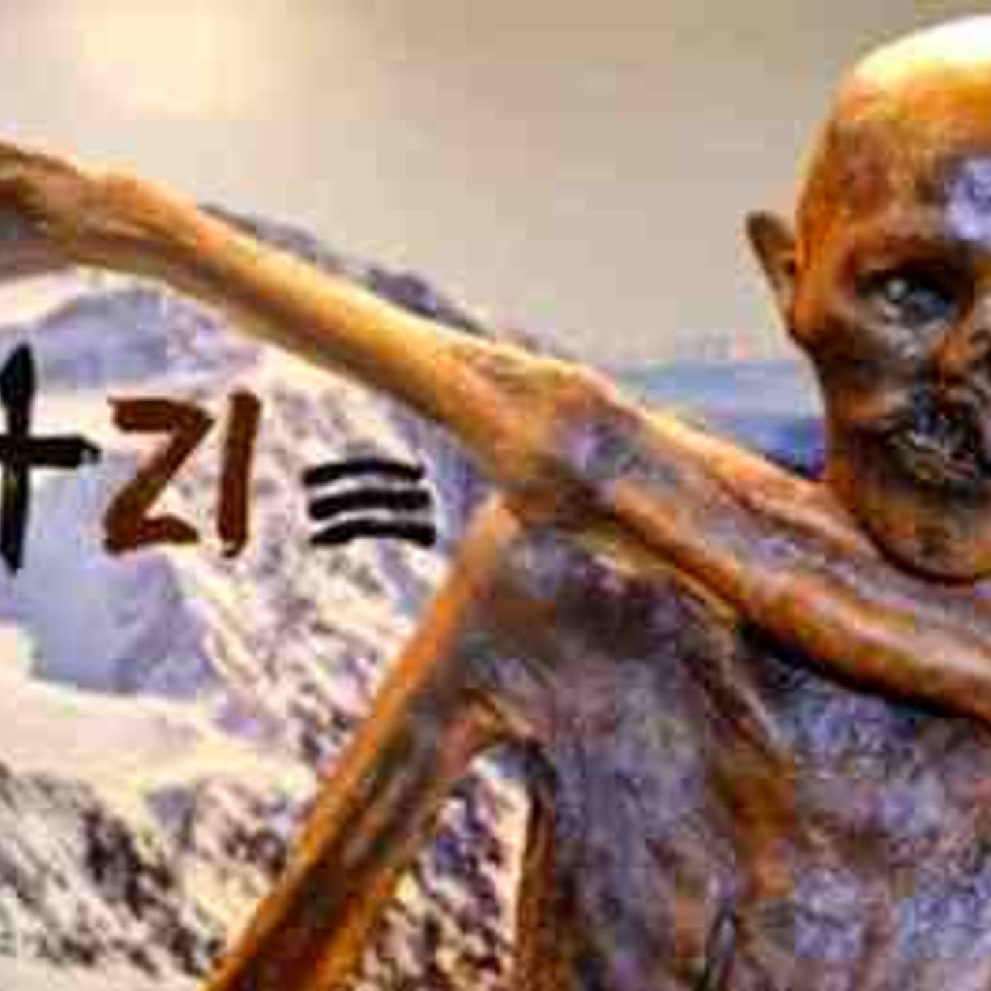 Otzi The Iceman - 5000 Year Old Mummy episode artwork