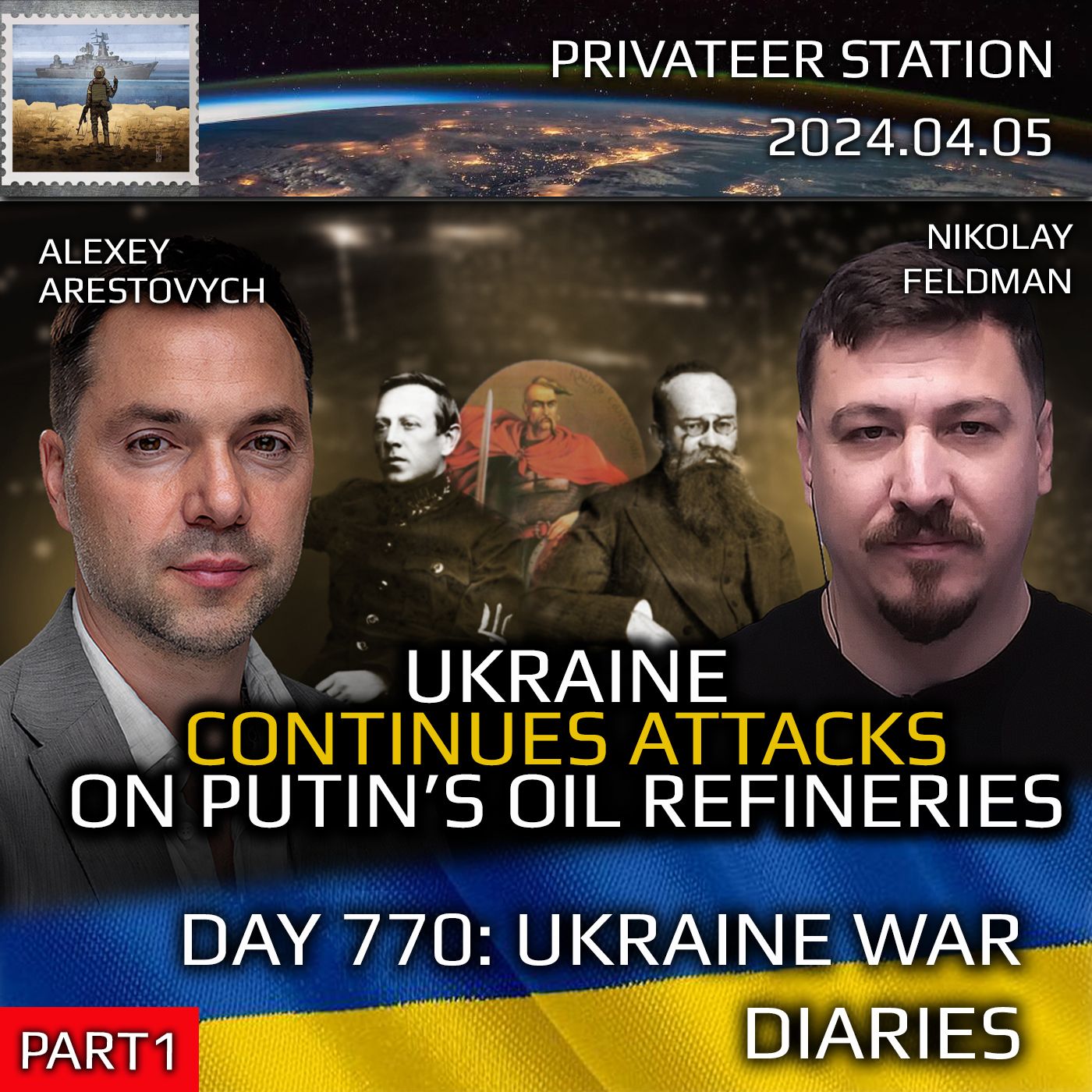 cover of episode War in Ukraine, Analytics. Day 770: Ukraine Continues to Hit Putin's Refineries. (part1)