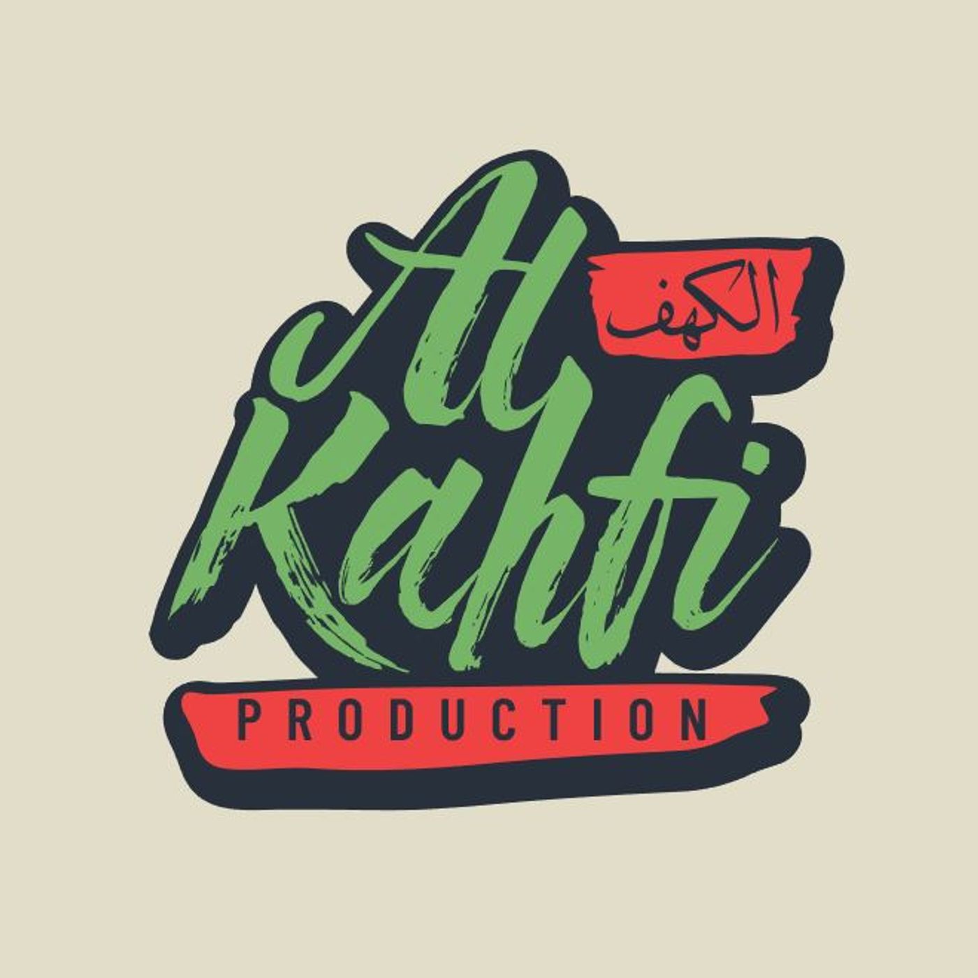 Al-Kahfi Production