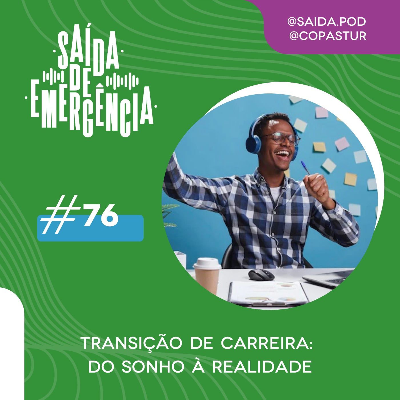 Saída de Emergência