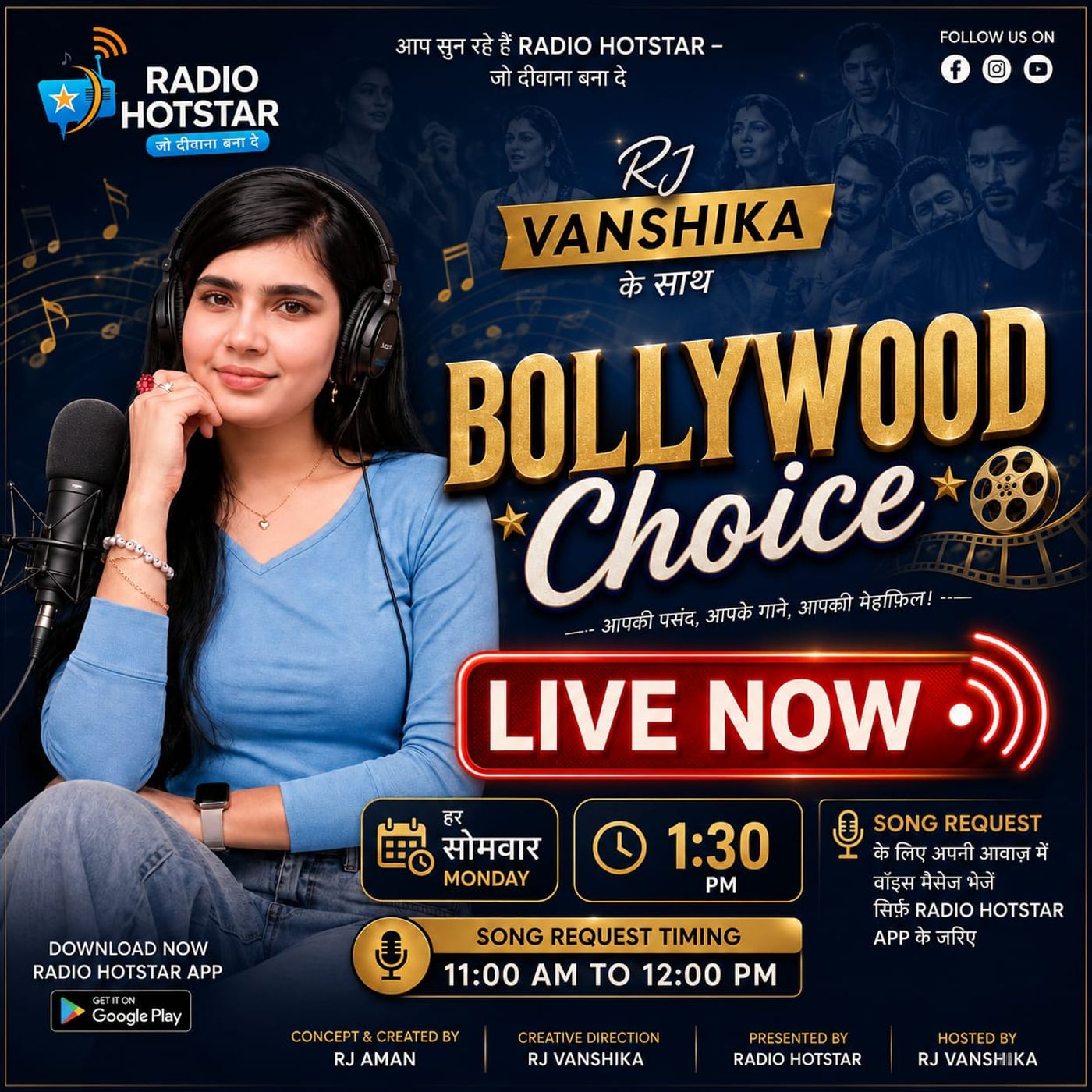 Bollywood Choice episode artwork