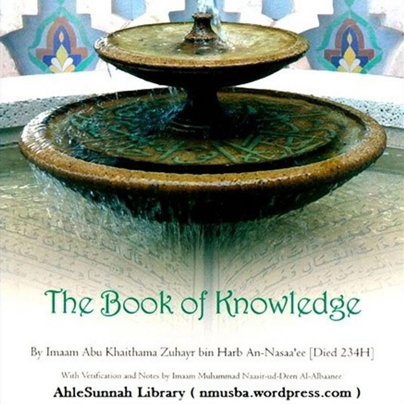 The Book of Knowledge