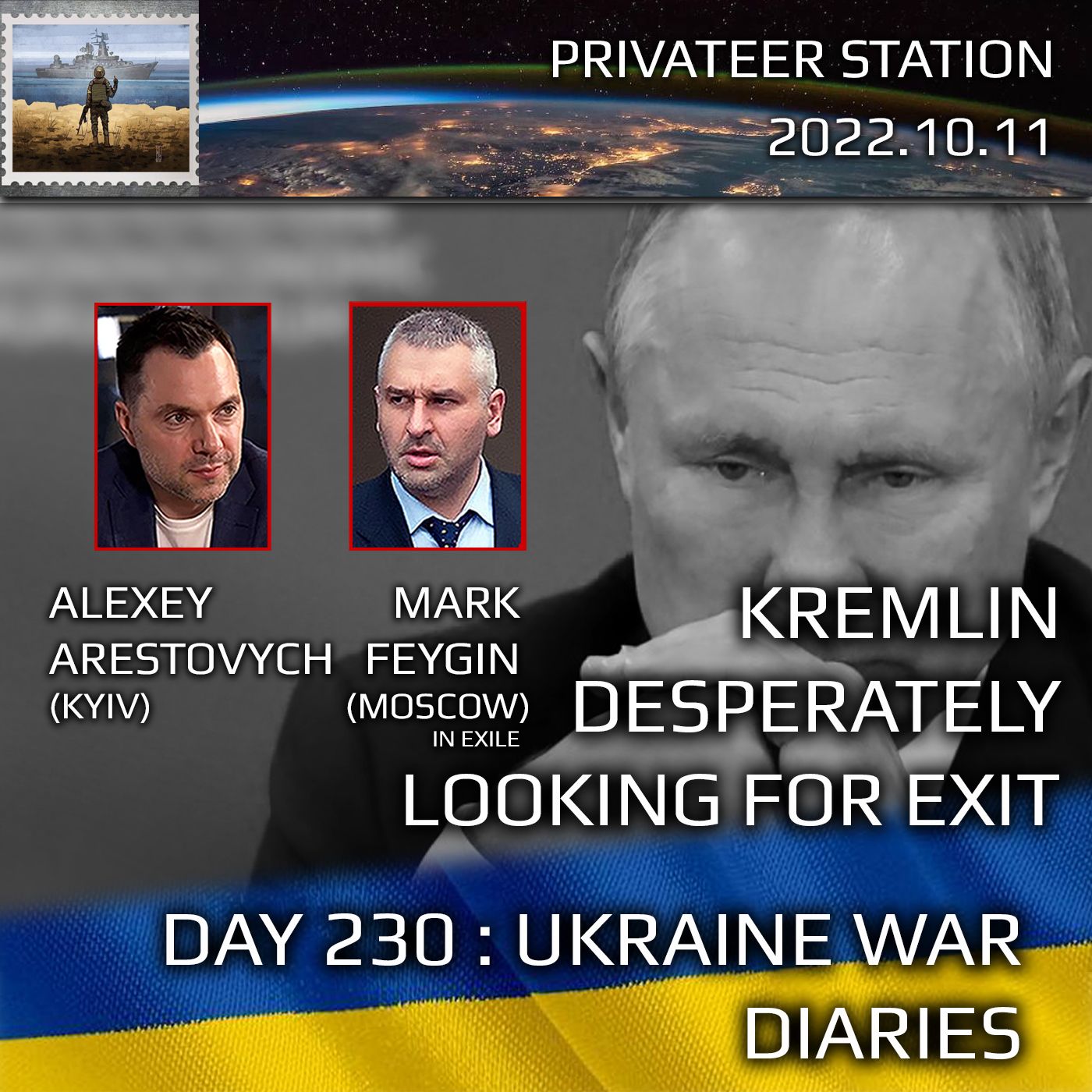cover of episode War Day 230: Ukraine War Chronicles with Alexey Arestovych & Mark Feygin