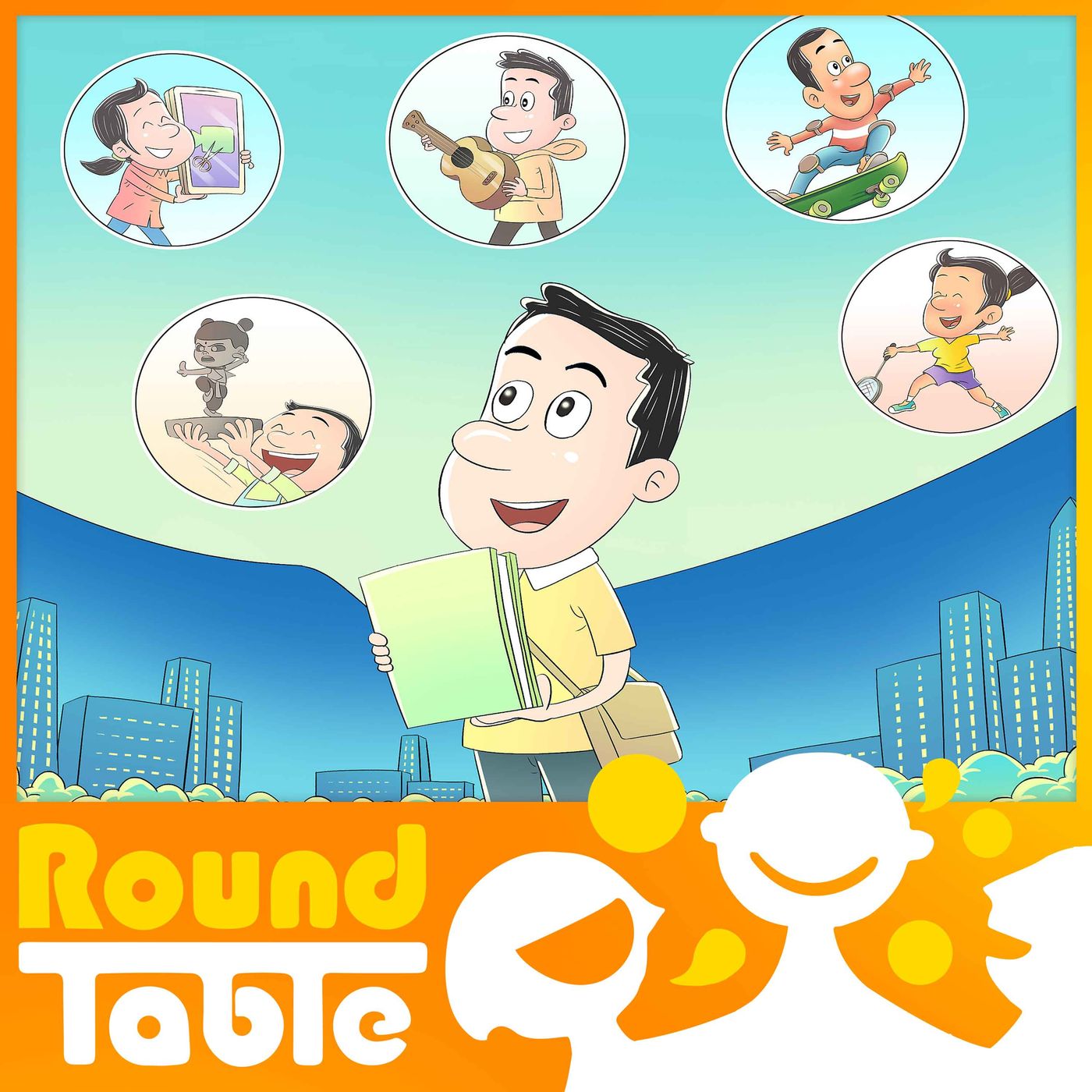 The too cool night schools